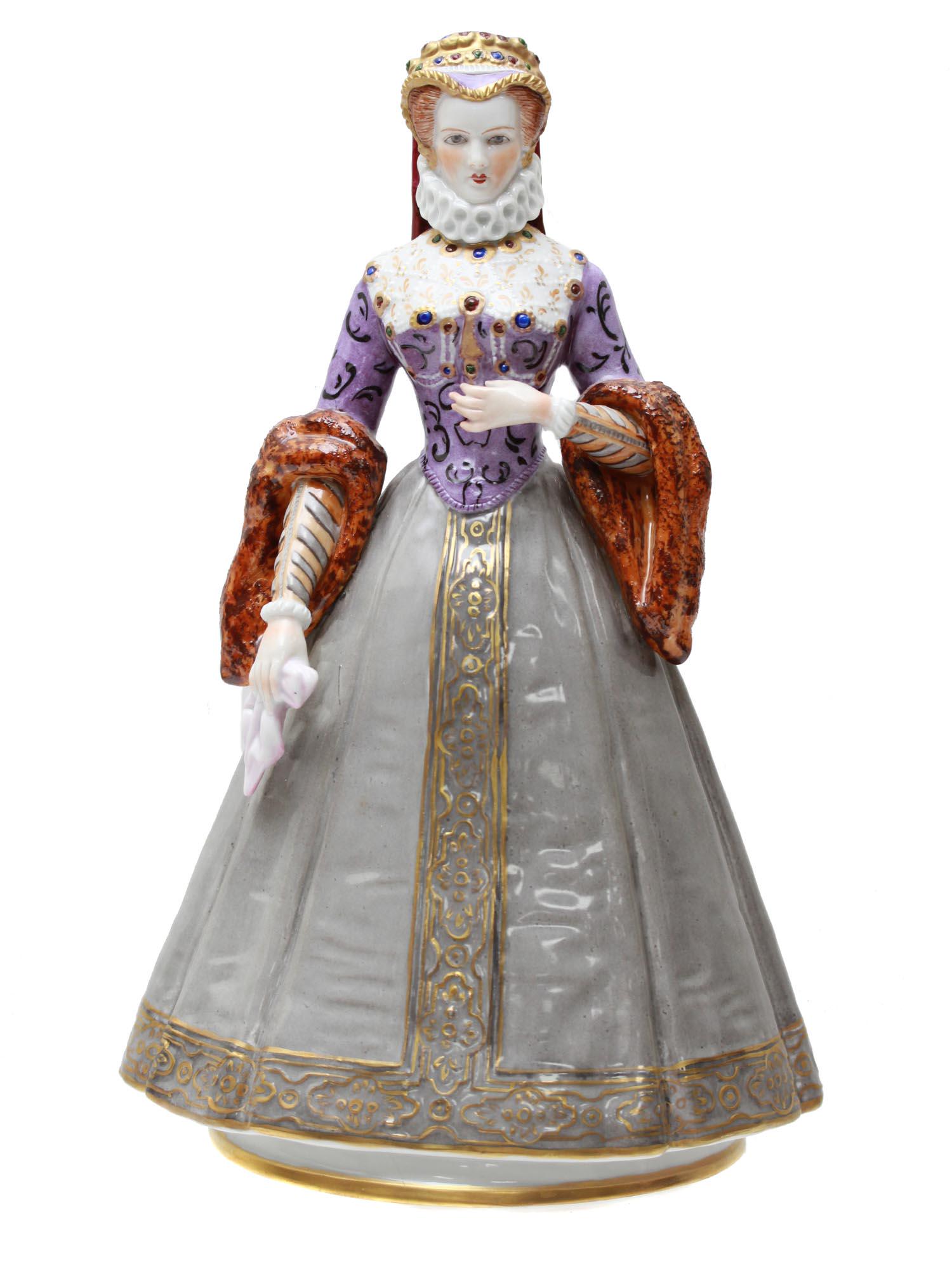 ANTIQUE GERMAN SITZENDORF PORCELAIN FIGURINE (1 of 10)