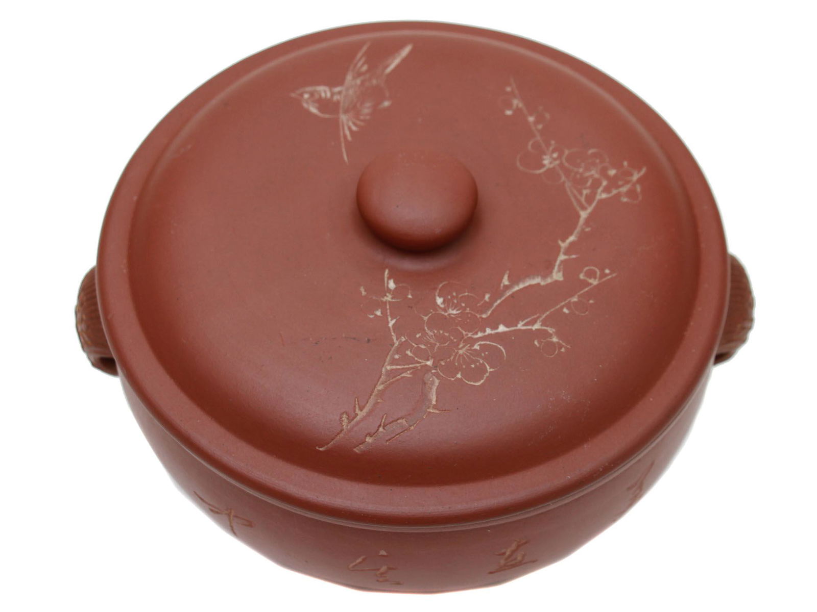 A VINTAGE CHINESE RED CLAY STEAMER YUNNAN POT (1 of 6)