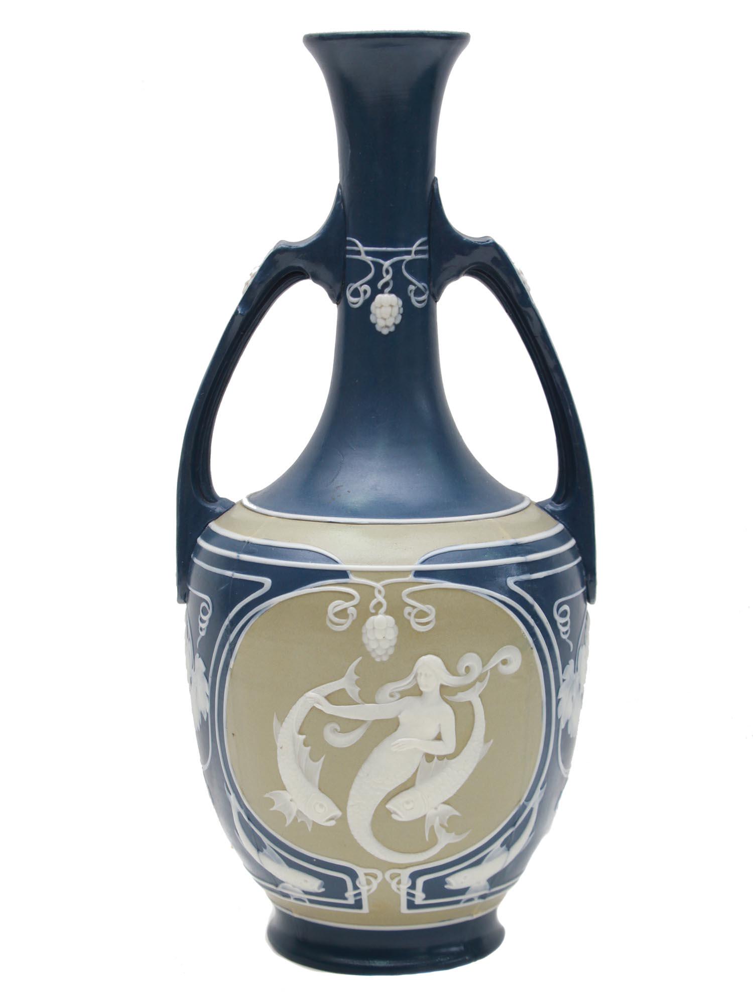 ANTIQUE METTLACH VILLEROY & BOCH PHANOLITH VASE (1 of 7)