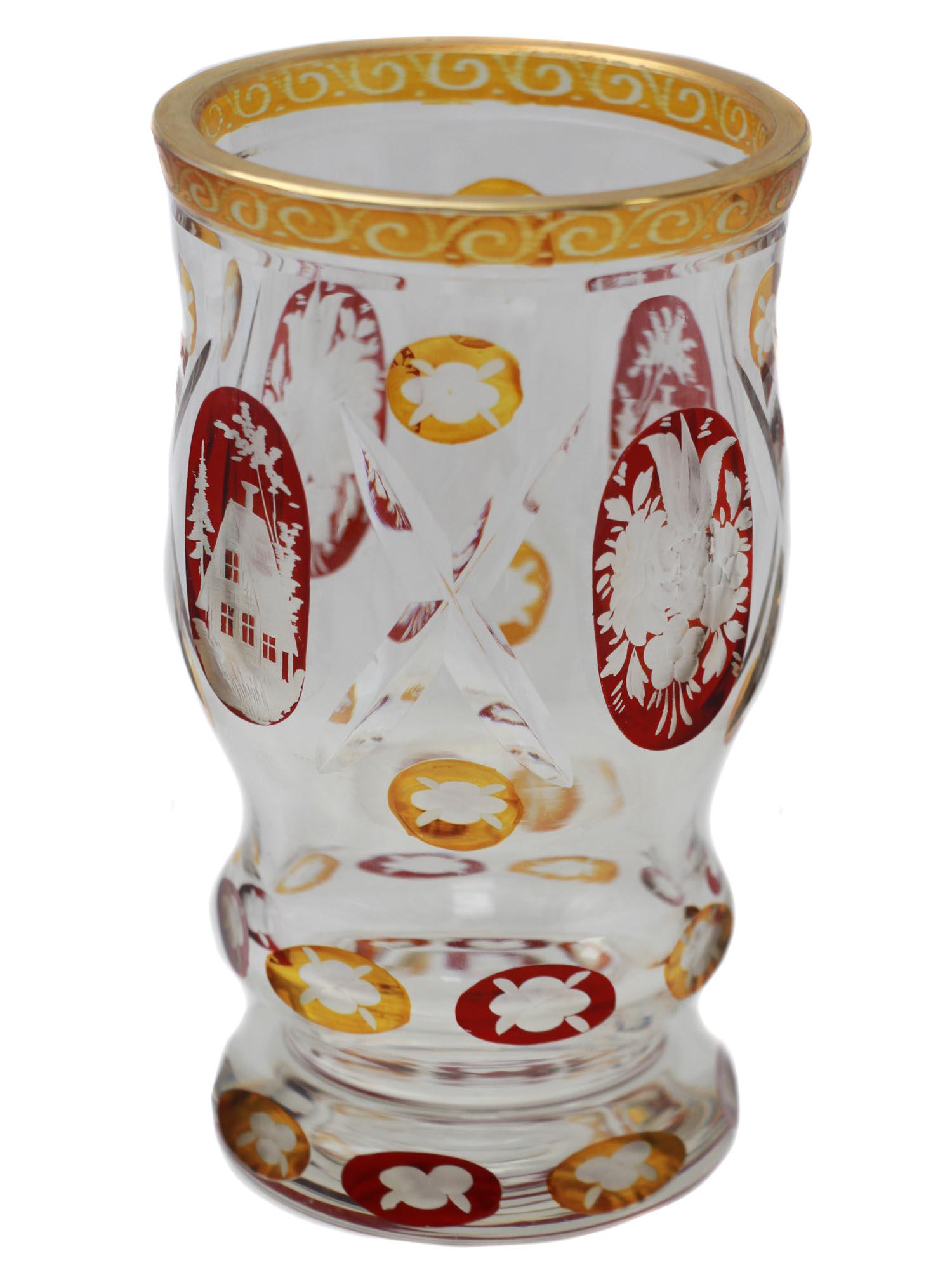 AN ANTIQUE BOHEMIAN CUT CRYSTAL COLORED TUMBLER (1 of 4)