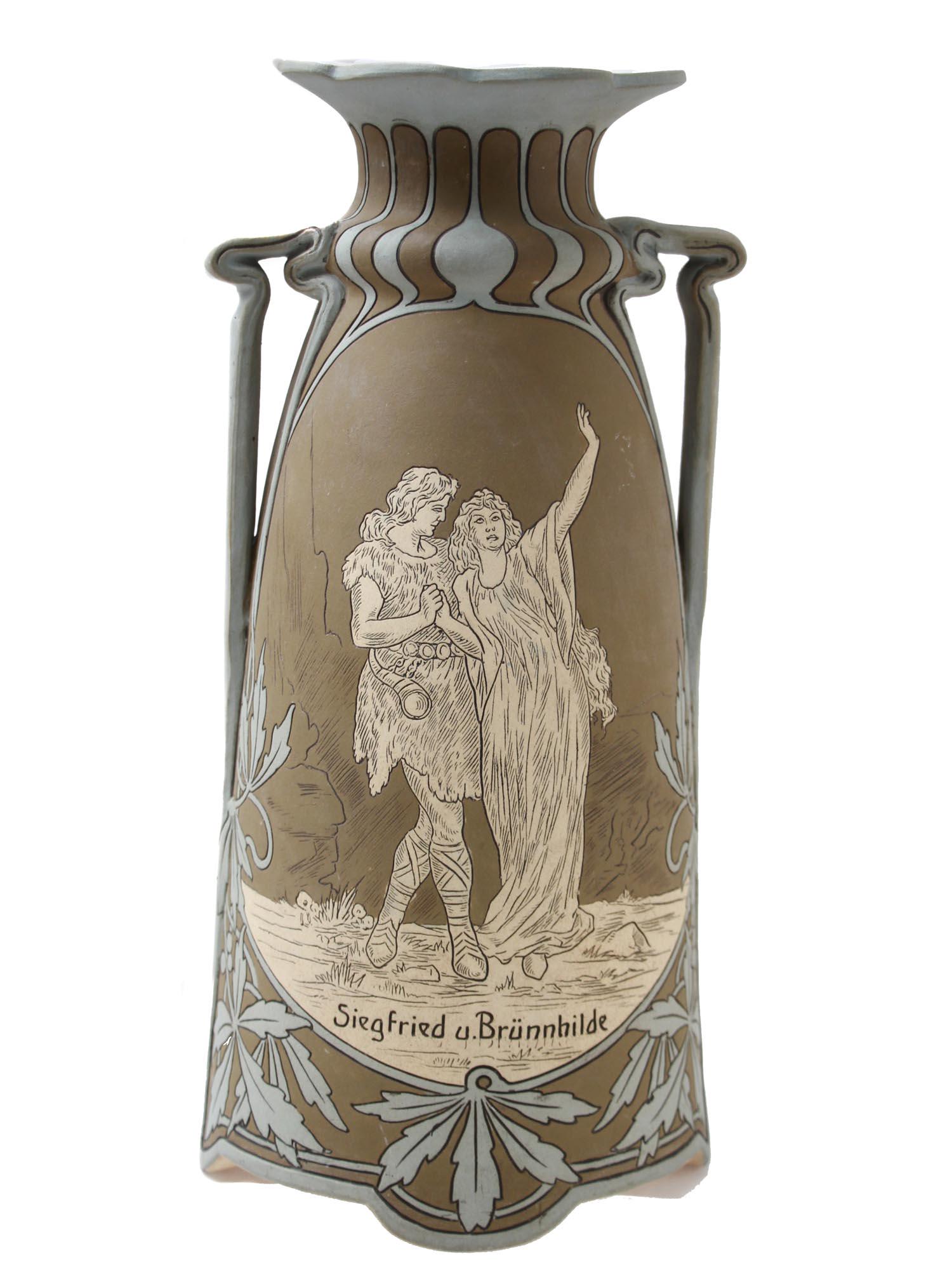 AN ANTIQUE GERMAN ART NOUVEAU JUGENDSTIL VASE (1 of 8)