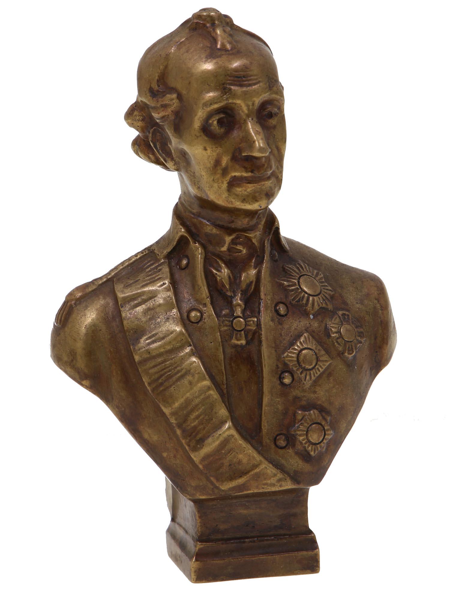 VINTAGE BRONZE BUST OF RUSSIAN COMMANDER SUVOROV (1 of 5)