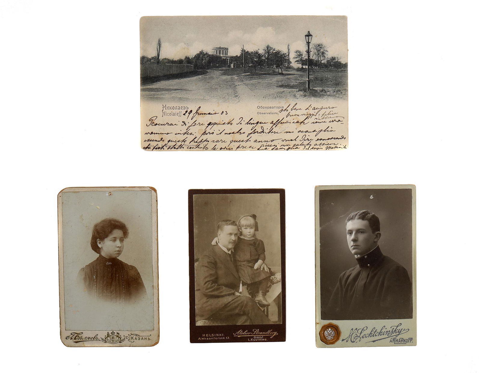 THREE ANTIQUE RUSSIAN PHOTOGRAPHS AND ONE POSTCARD (1 of 7)