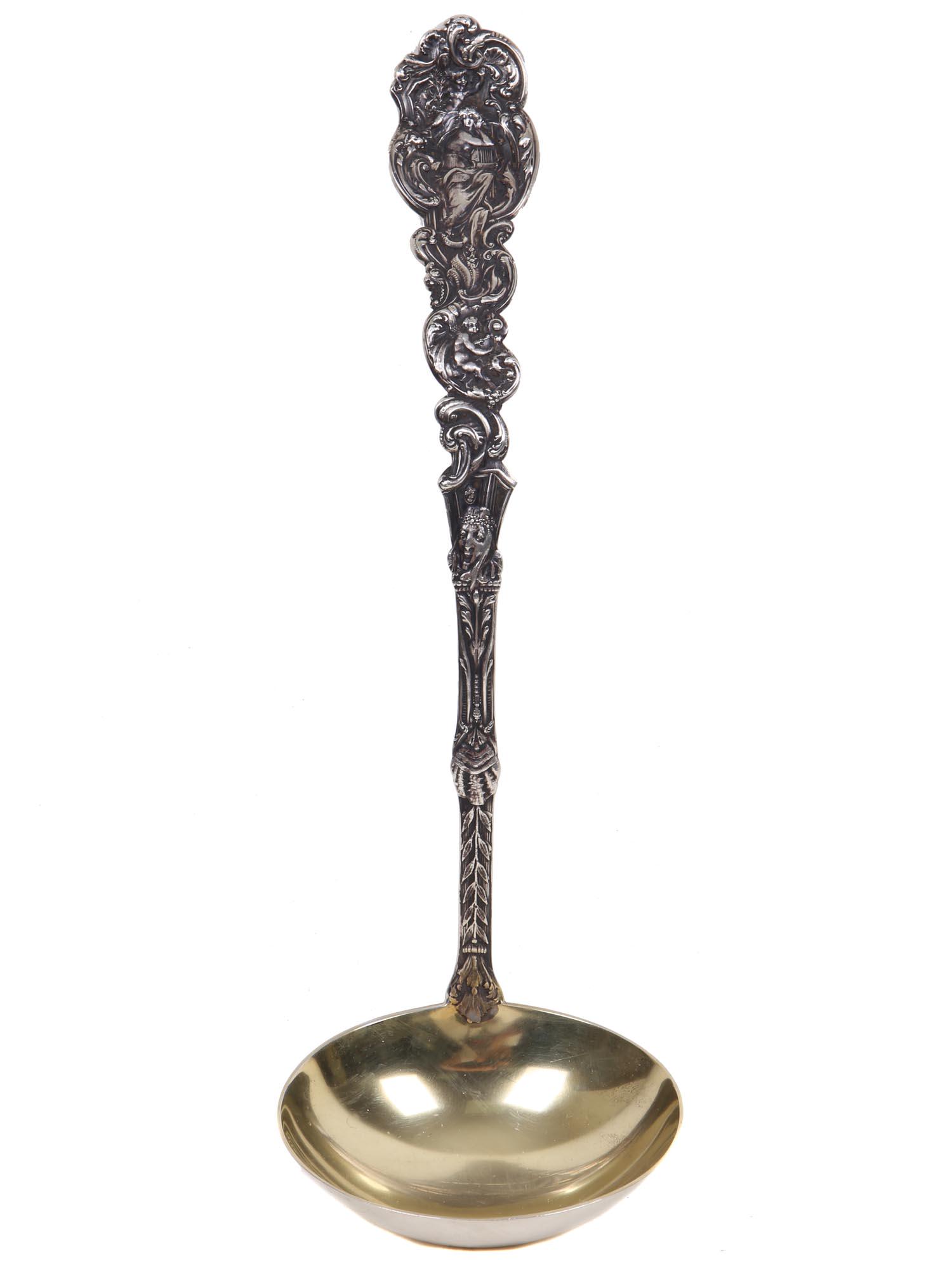 A RUSSIAN SILVER SOUP HANDEL DECORATED LADLE (1 of 7)