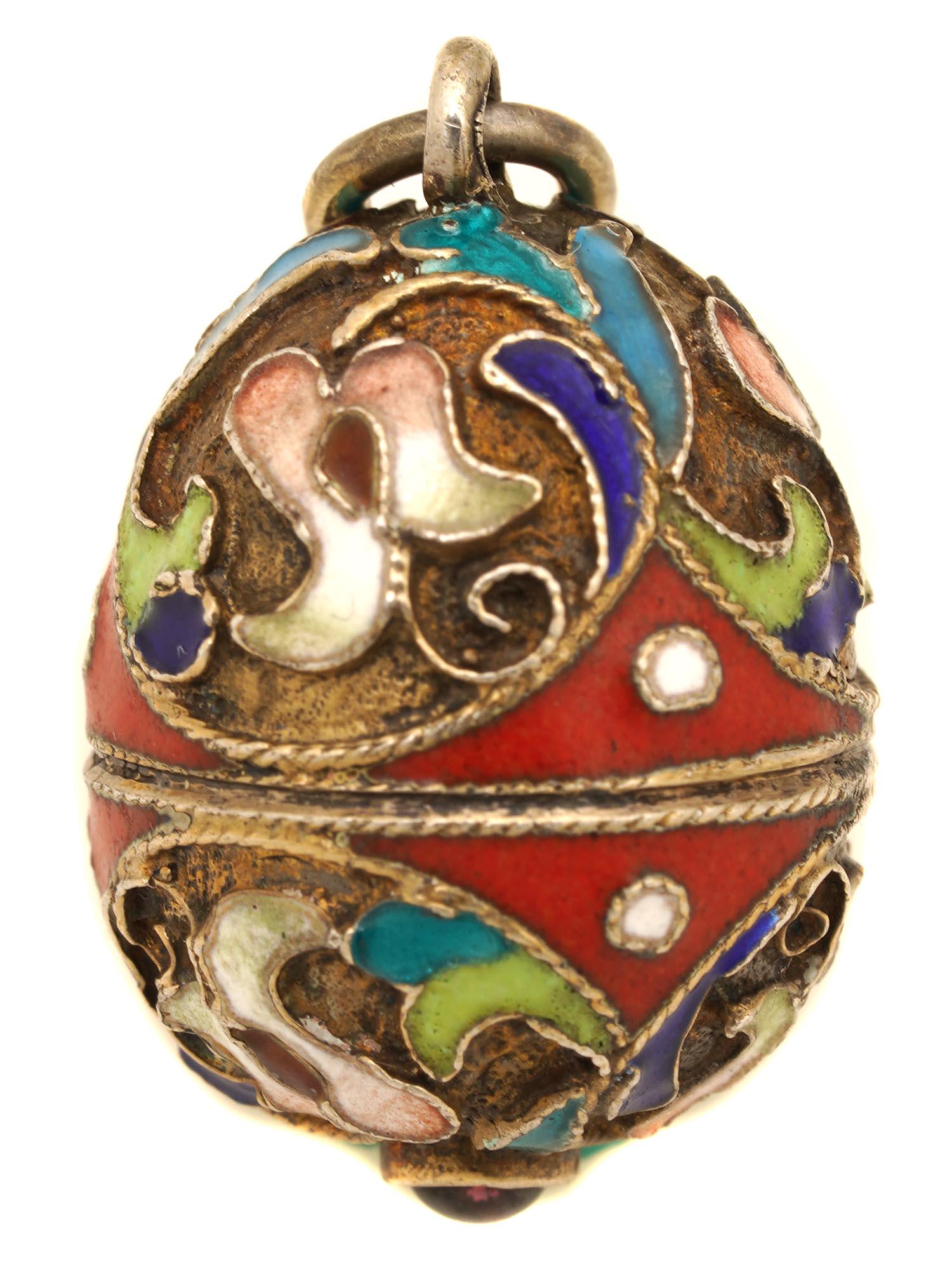 A RUSSIAN SILVER EGG PENDANT CLOISONNE ENAMEL (1 of 4)