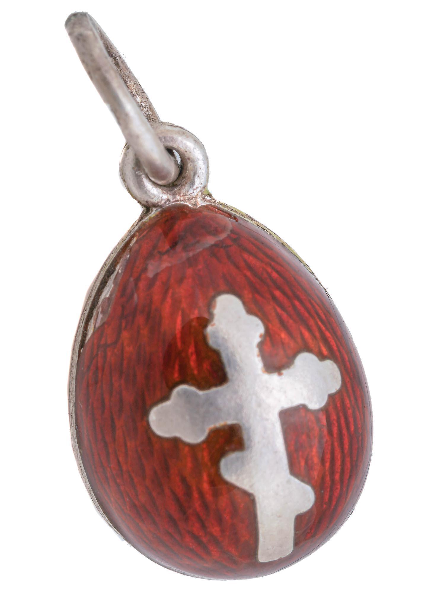 RUSSIAN GILT SILVER & ENAMEL EGG PENDANT W CROSS (1 of 4)