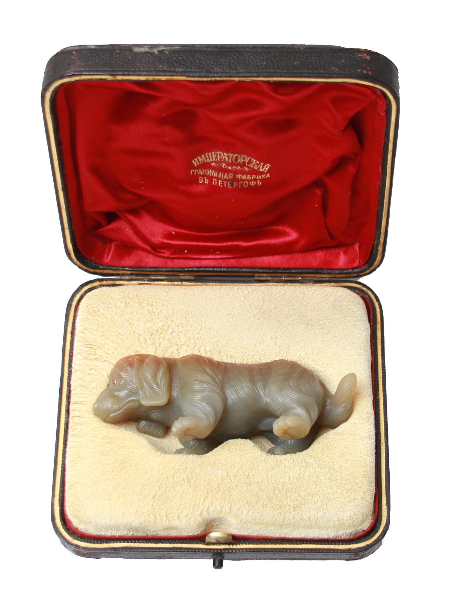 RUSSIAN IMPERIAL AGATE RUBY CARVING DOG FIGURINE (1 of 9)