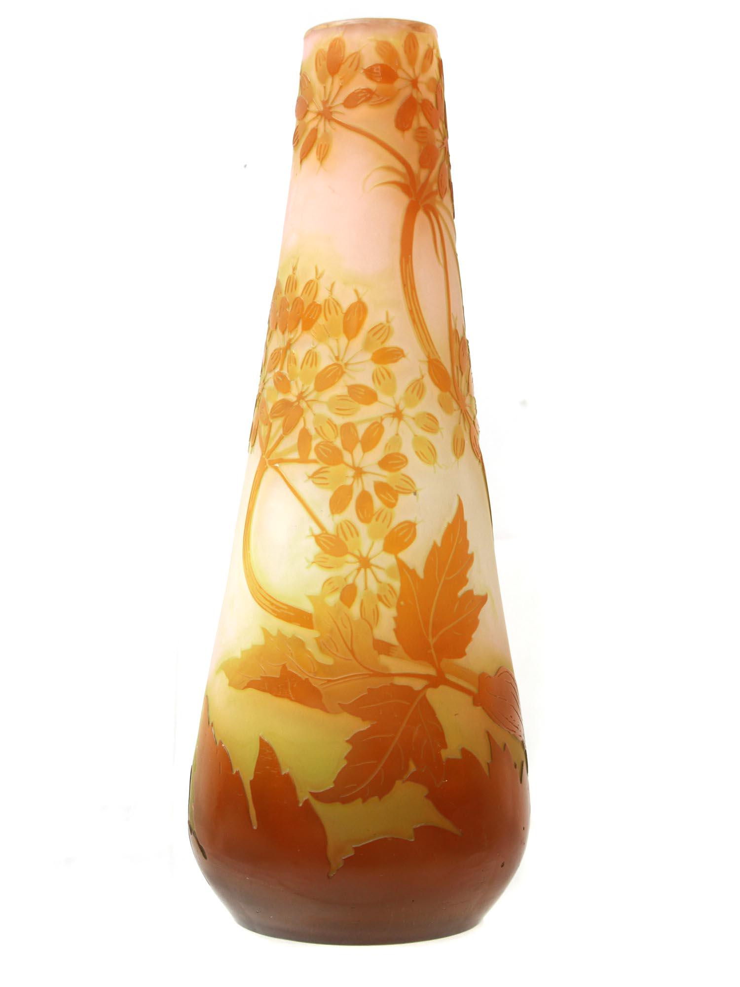 VINTAGE FRENCH CAMEO GLASS VASE BY EMILE GALLE (1 of 8)