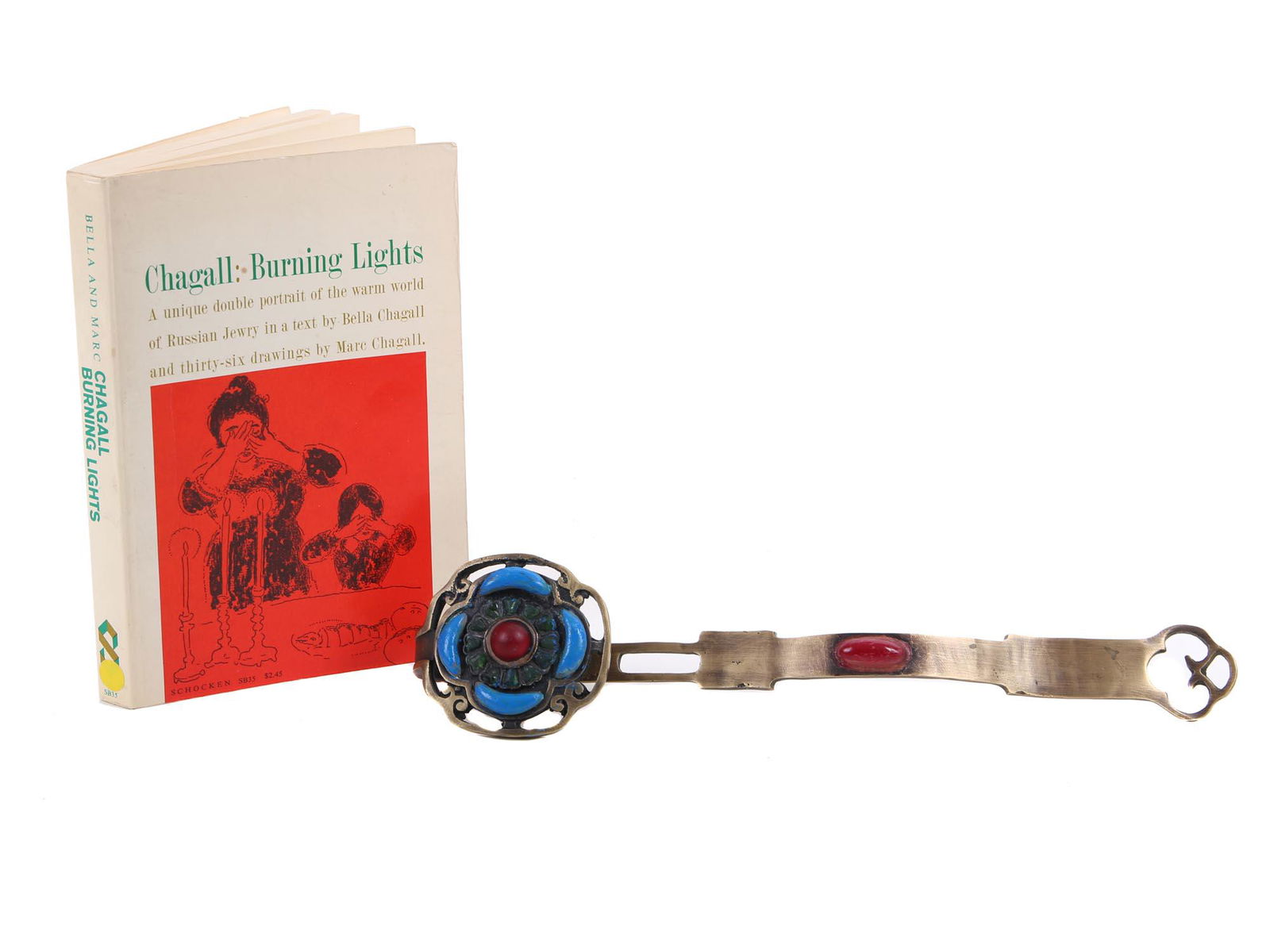 SET OF MARC CHAGALL BOOK AND CHINESE RUYI SCEPTER (1 of 6)