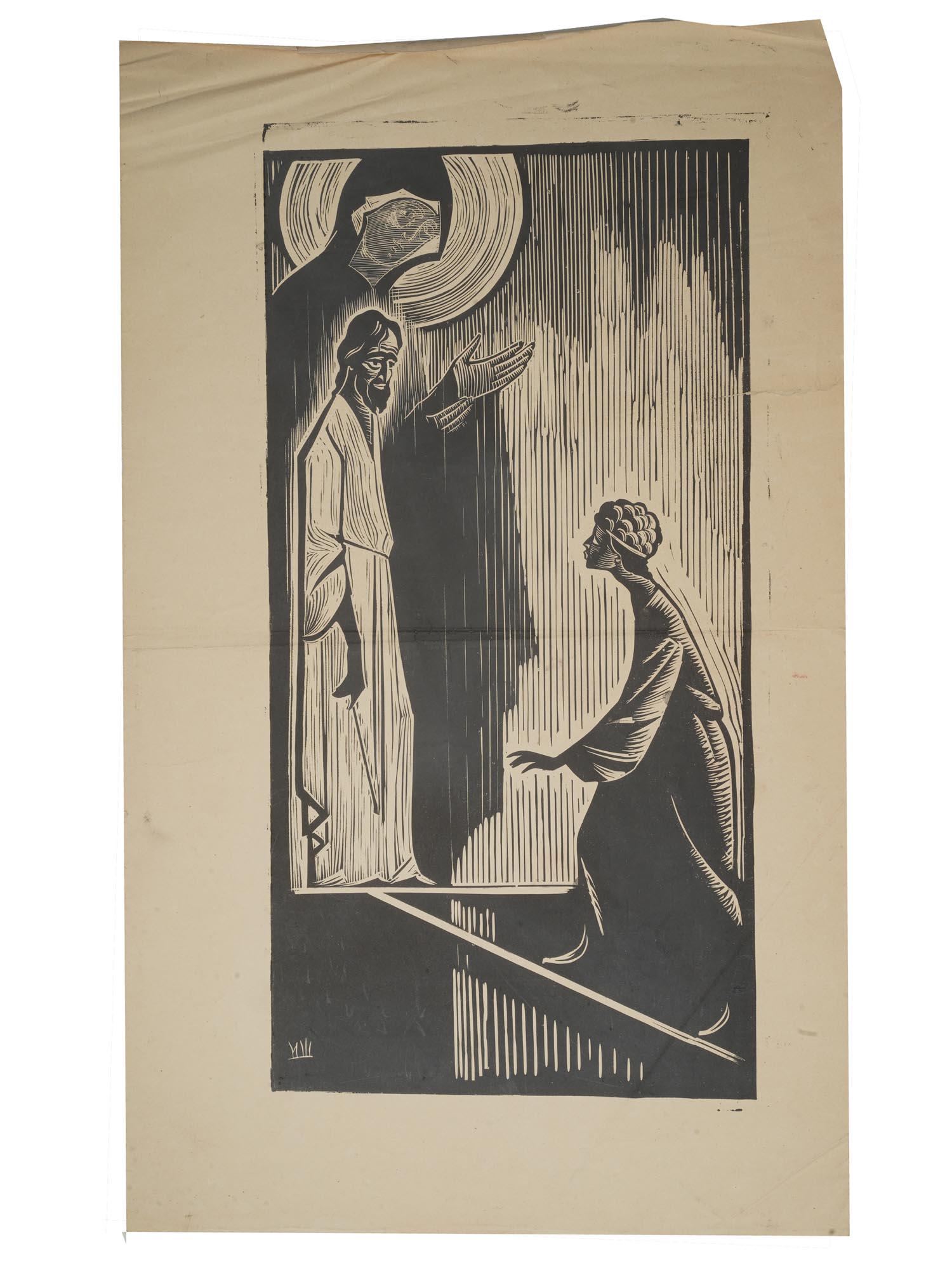 A WOODCUT PRINT ANDREI RUBLEV BY ILYA SHENKER (1 of 3)