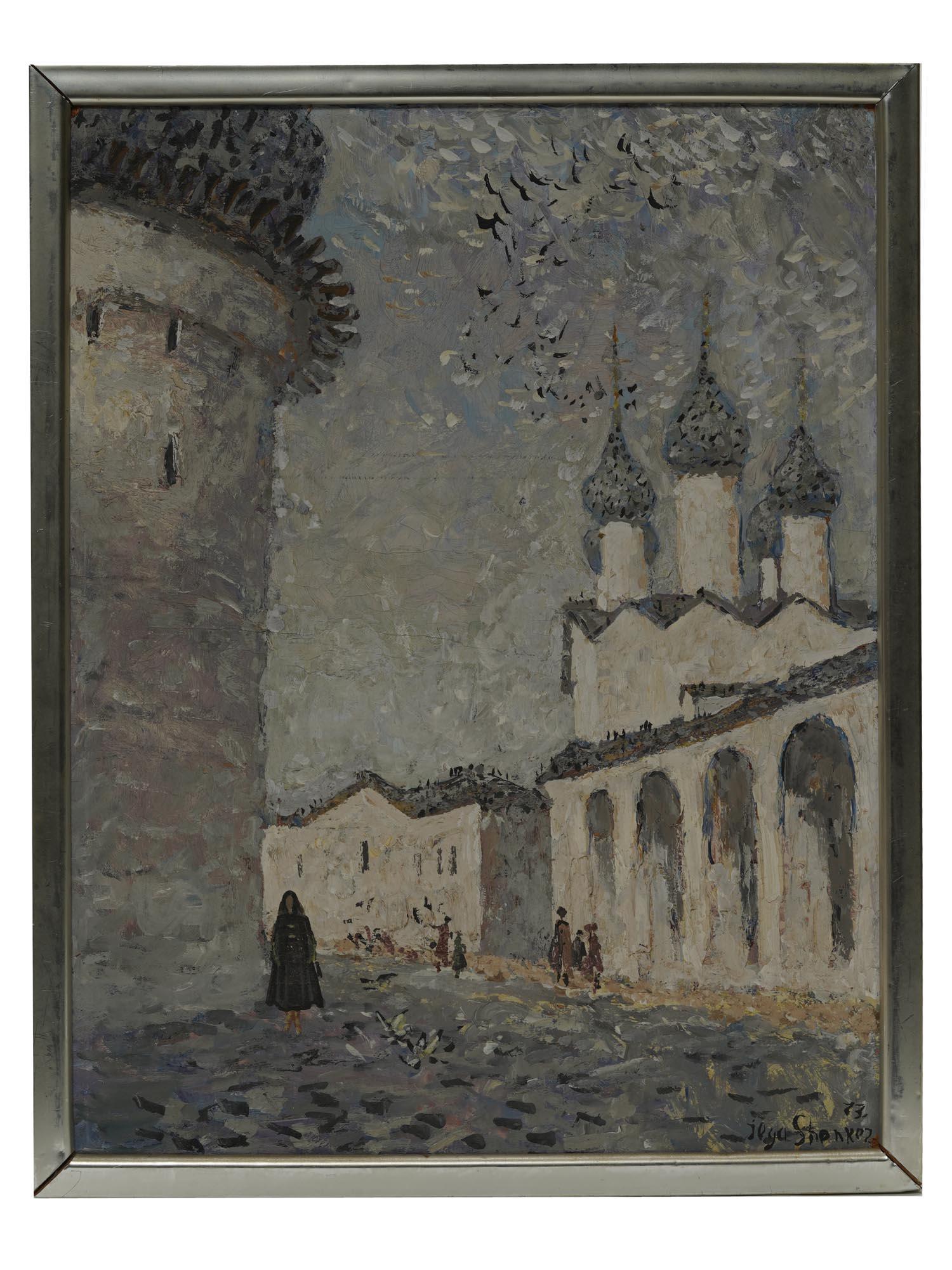 A RUSSIAN PAINTING OF A CHURCH BY ILYA SHENKER (1 of 4)