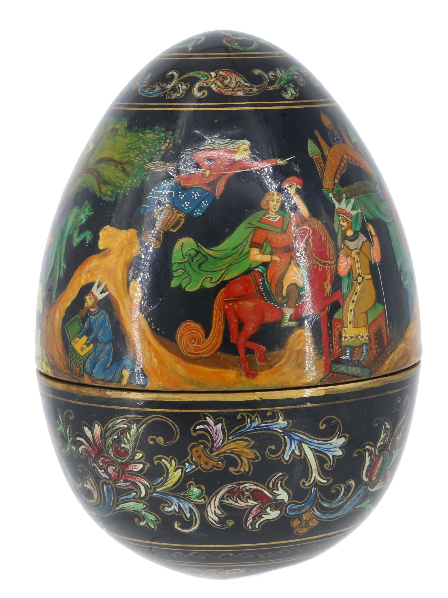 A RUSSIAN PAPIER MACHE EASTER EGG WITH FAIRY TALE (1 of 8)