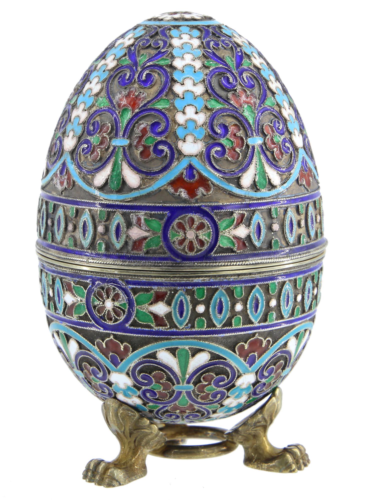 A RUSSIAN GILT SILVER AND ENAMEL EASTER EGG (1 of 6)