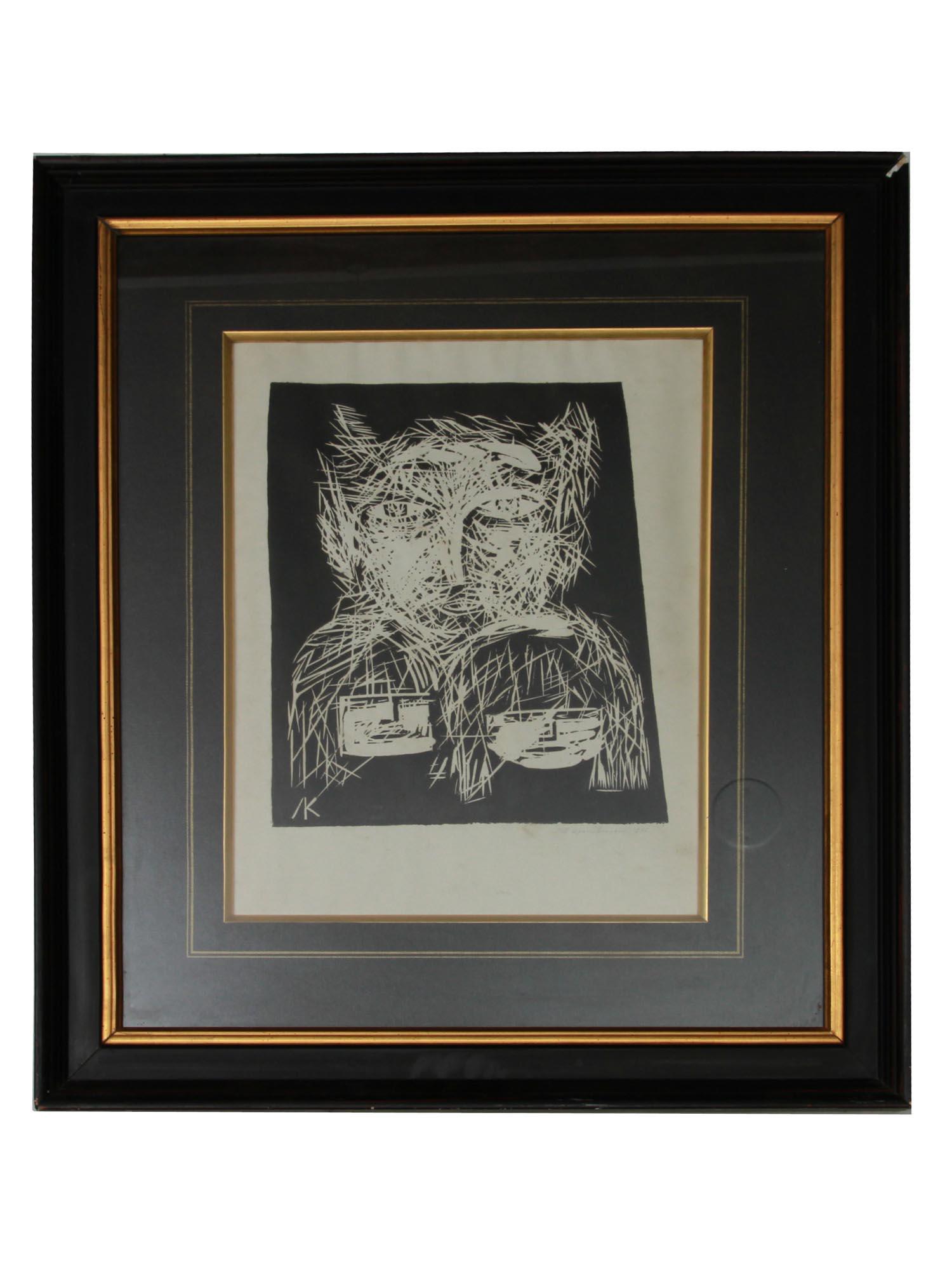 A RUSSIAN LEV KROPIVNITSKY HAND-SIGNED LITHOGRAPH (1 of 6)