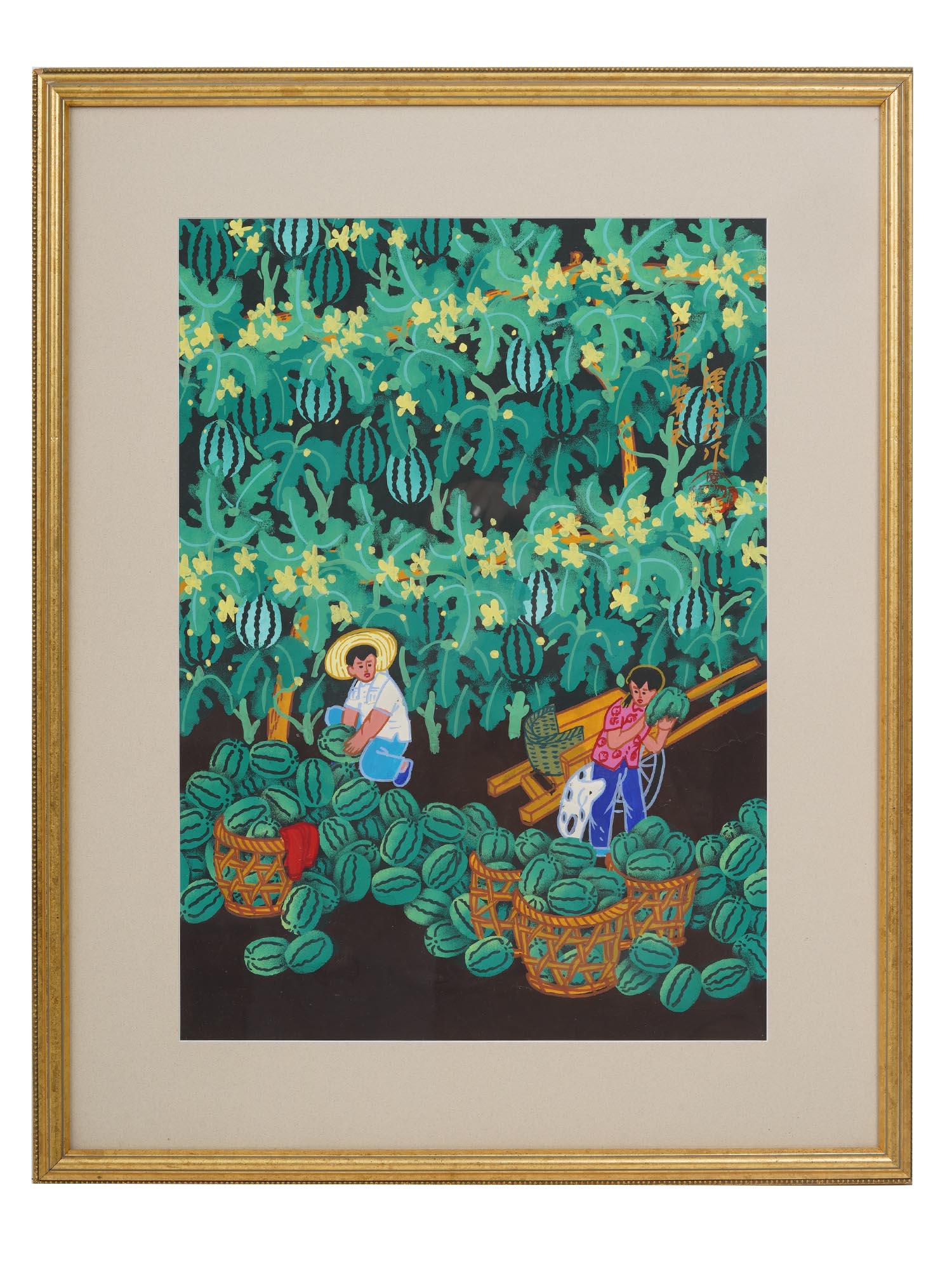 A KOREAN MIDCENTURY FARMERS GOUACHE PAINTING: A Korean midcentury gouache on paper painting featuring the farmers harvesting watermelons. Unsigned. Framed with mount. Dimensions: Frame Size: 28 1/2 X 22 1/2 in.Image Size: 21 X 15 in.