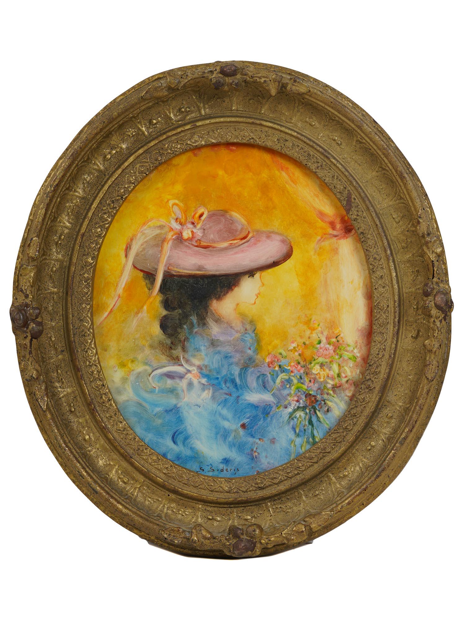 A MIDCENTURY OIL PAINTING BY STEFANO SIDERIS (1 of 5)