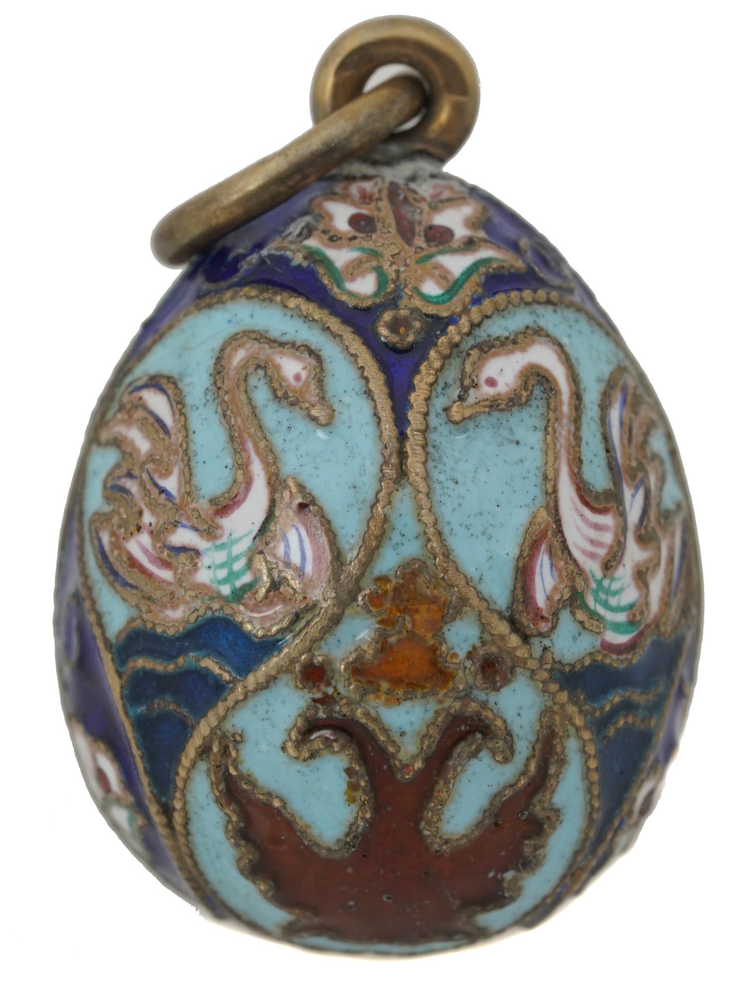 RUSSIAN GILT SILVER AND ENAMEL EASTER EGG PENDANT (1 of 4)