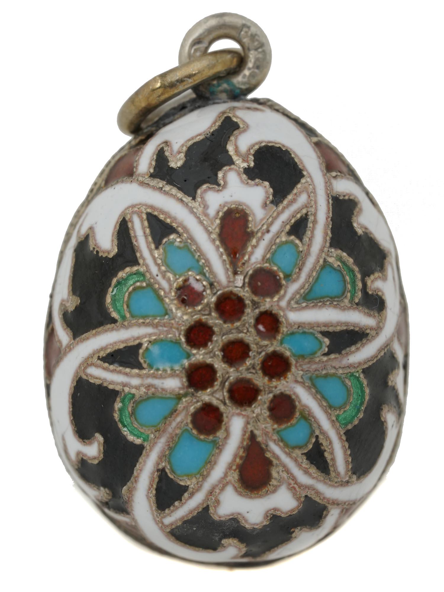 A RUSSIAN SILVER AND ENAMEL EASTER EGG PENDANT (1 of 5)