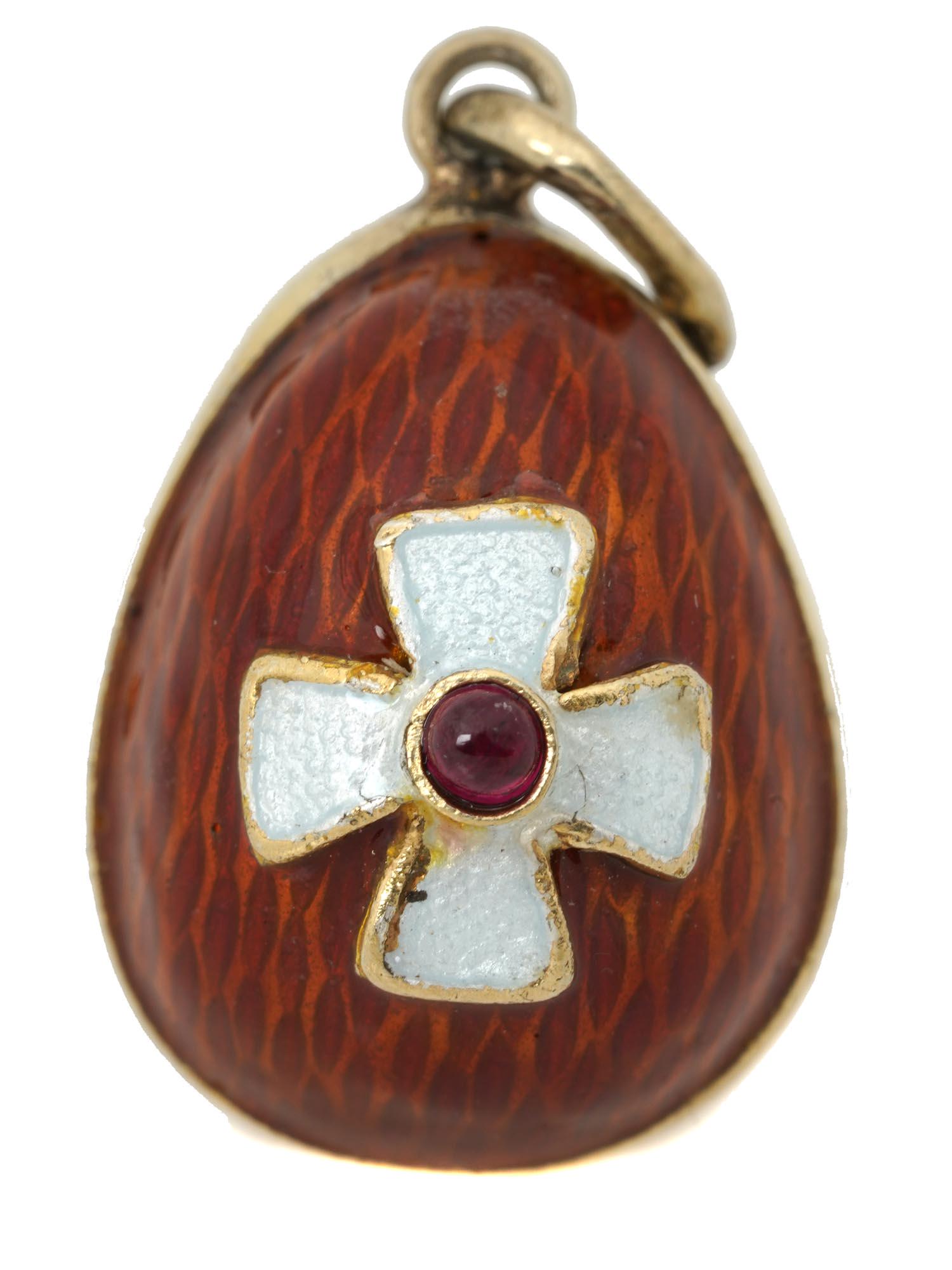 A RUSSIAN SILVER ENAMEL WHITE CROSS EGG PENDANT (1 of 5)