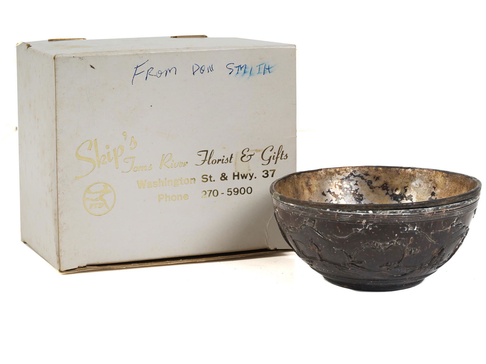 ASIAN CARVED COCONUT SHELL BOWL WITH SILVER INSERT (1 of 6)