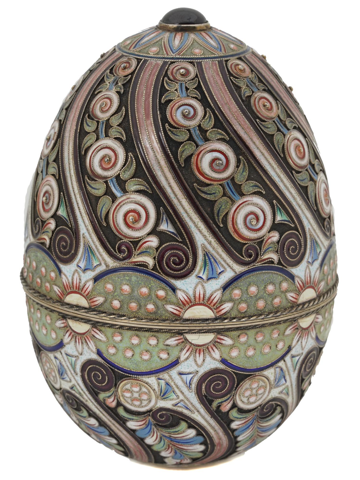A LARGE RUSSIAN GILT SILVER AND ENAMEL EASTER EGG (1 of 7)