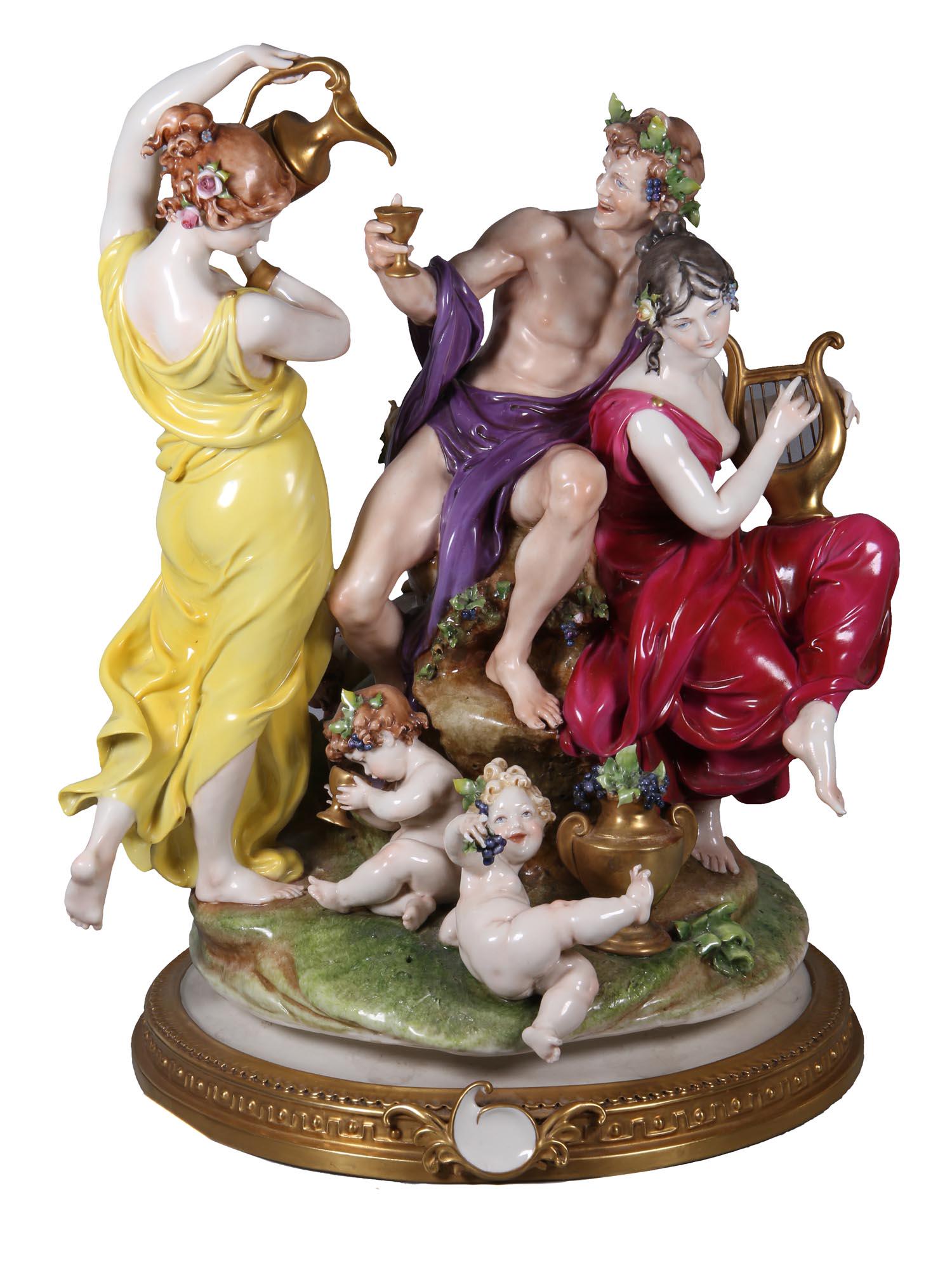 A CAPODIMONTE GIUSEPPE CAPPE PORCELAIN FIGURINE (1 of 9)