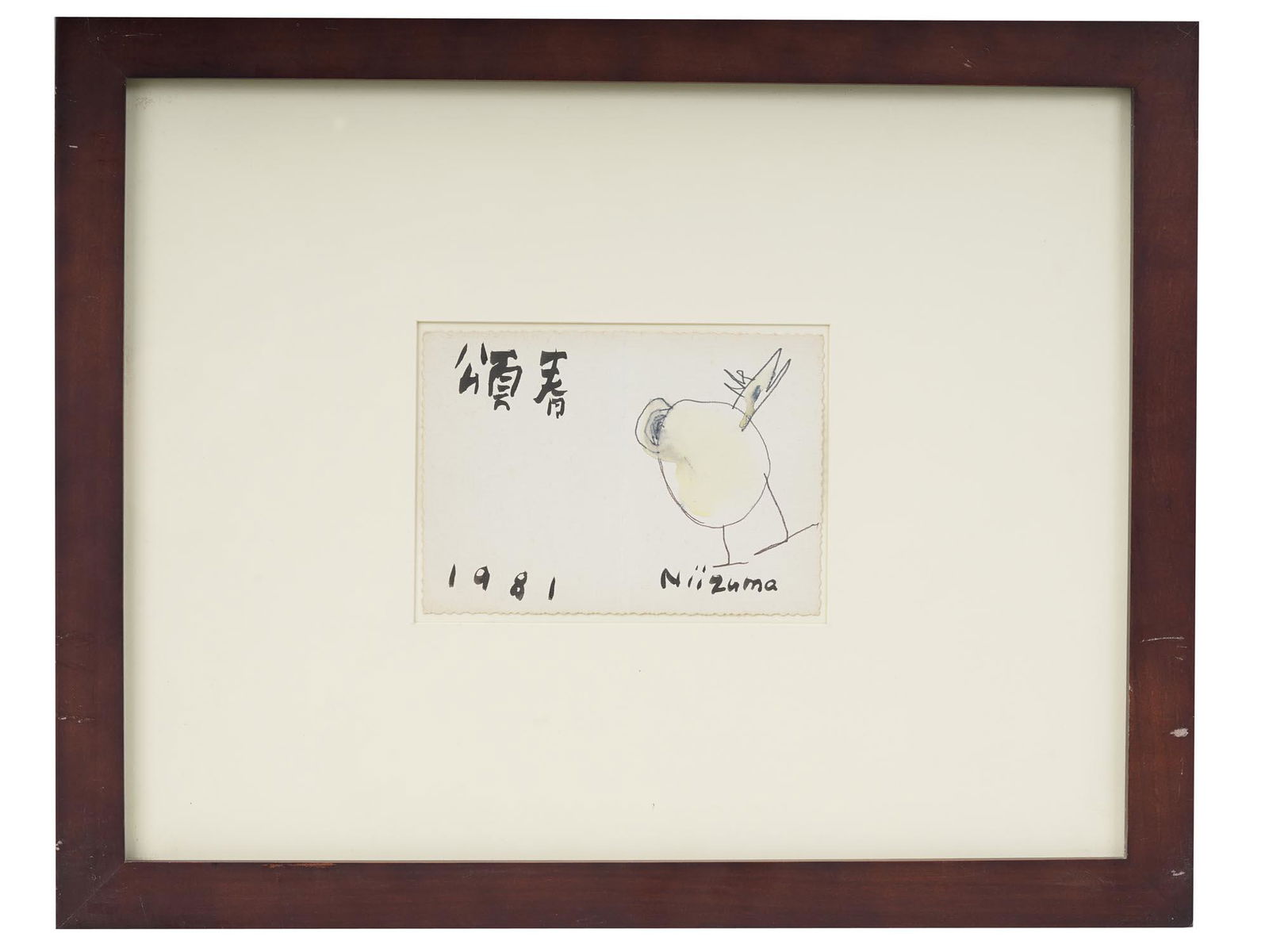 ABSTRACT BIRD DRAWING BY MINORU NIIZUMA JAPAN 1981 (1 of 4)