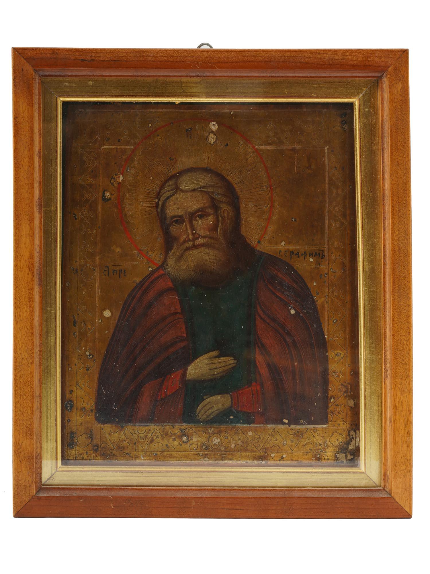 AN ANTIQUE RUSSIAN ORTHODOX SERAPHIM SAROV ICON (1 of 5)