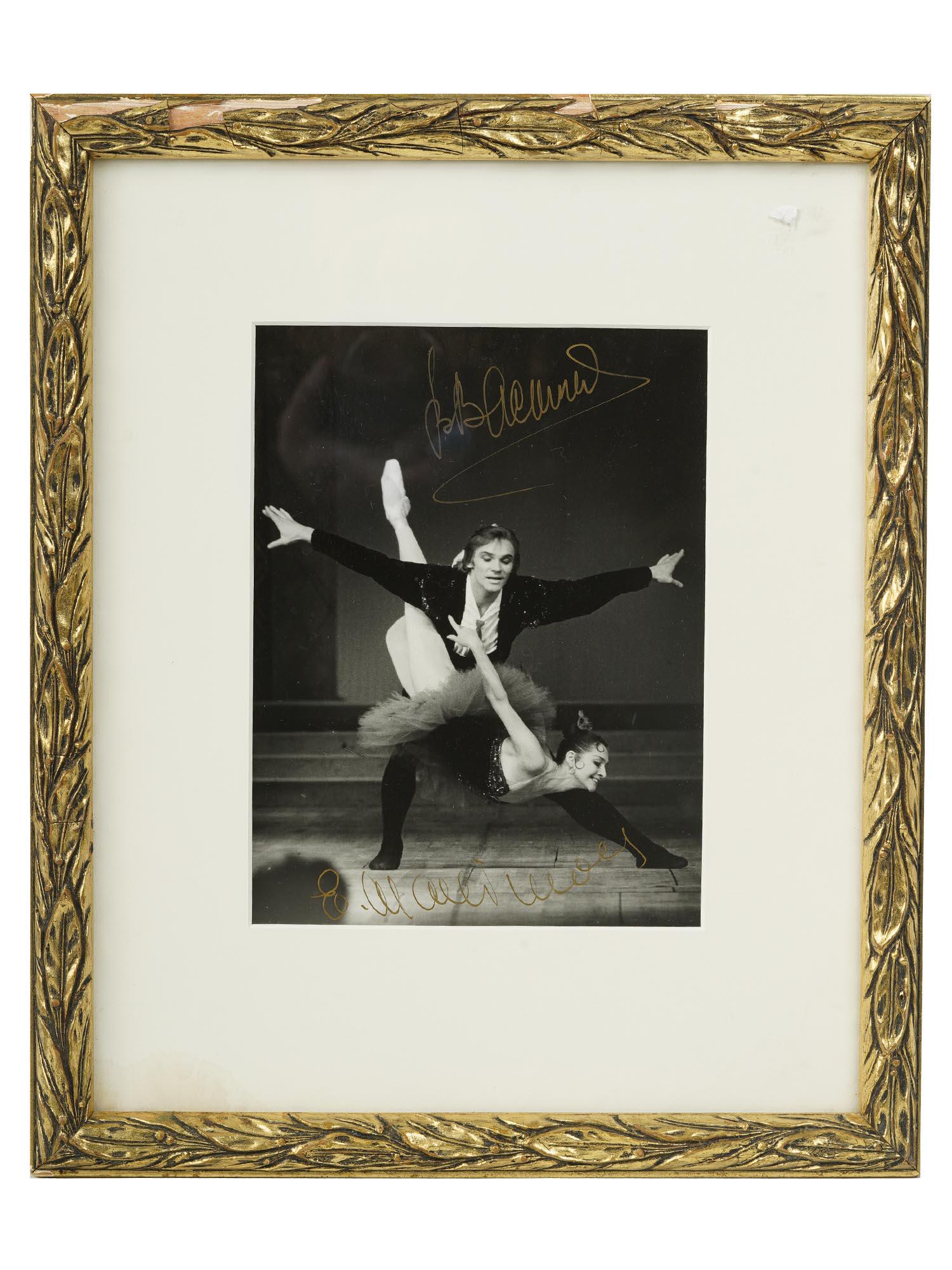 A VINTAGE SIGNED PHOTO OF RUSSIAN BALLET DANCERS (1 of 3)