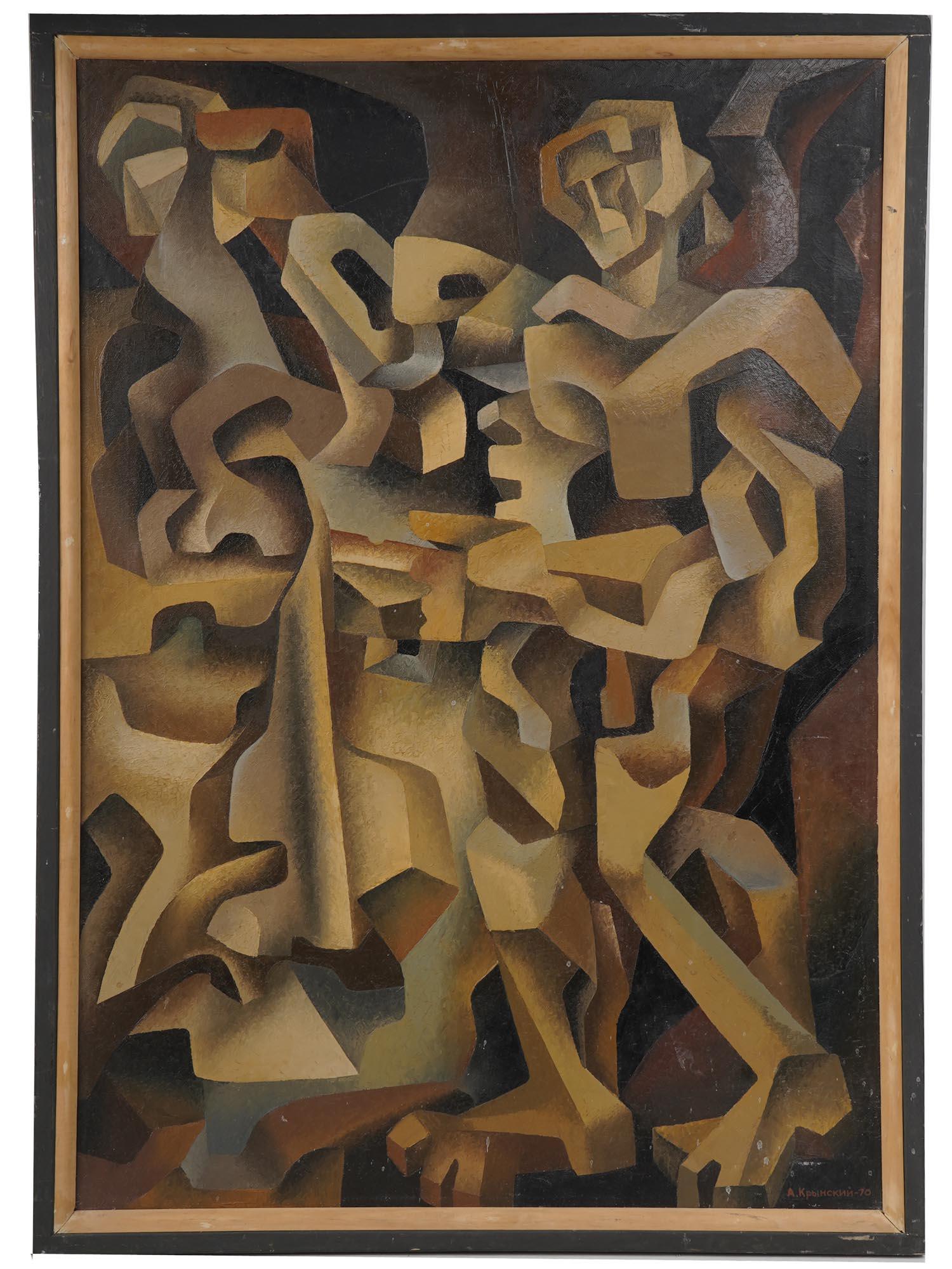 RUSSIAN OIL PAINTING SCULPTURE BY ANATOLY KRYNSKY (1 of 7)