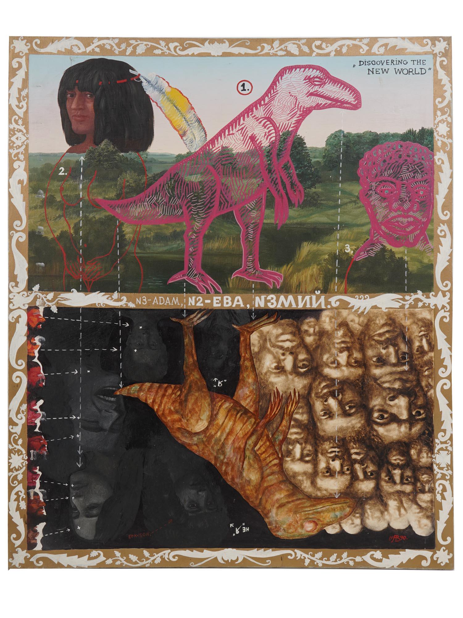 RUSSIAN OIL PAINTING BY ALEXANDER ZAKHAROV (1 of 5)