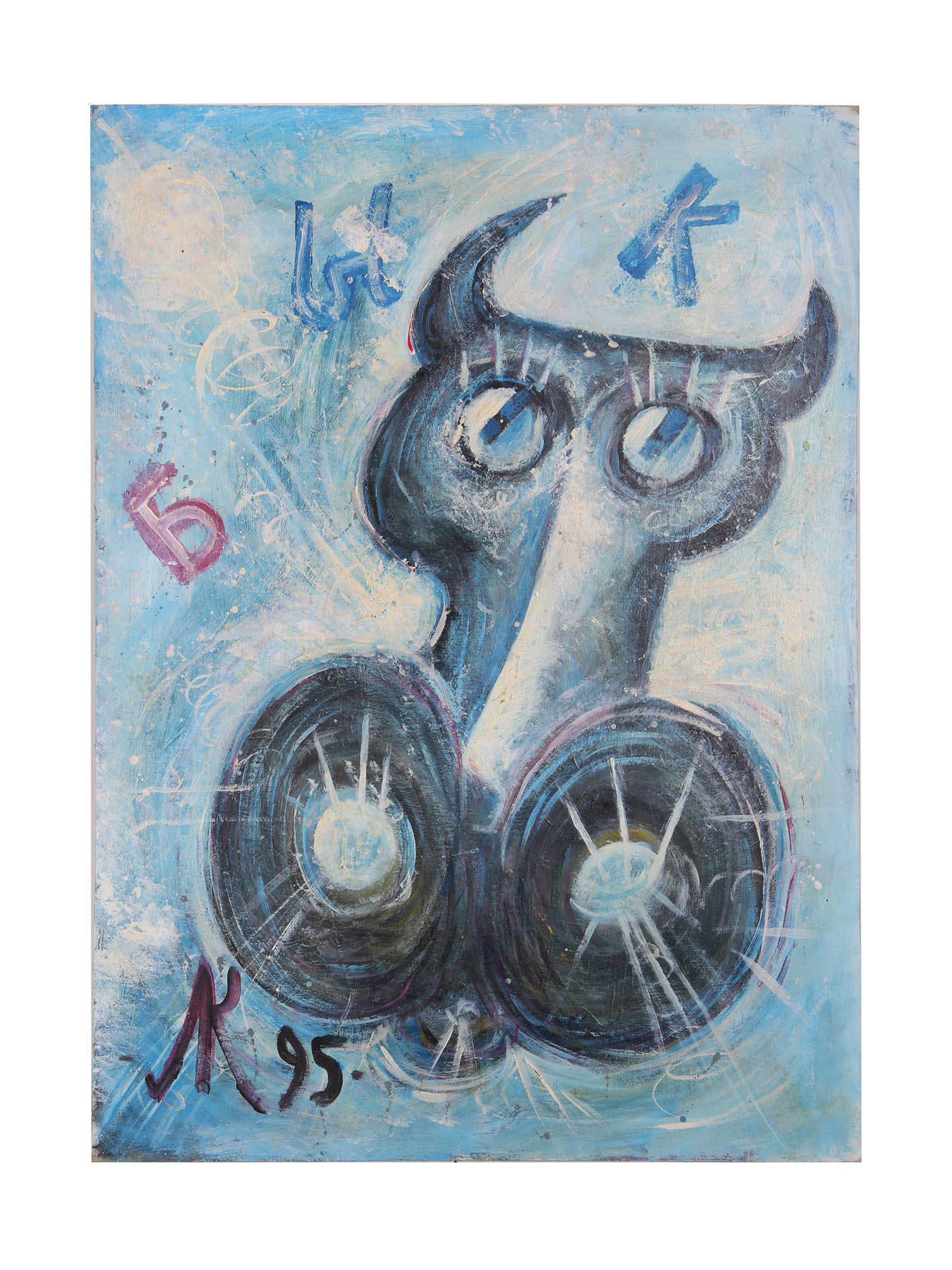 A RUSSIAN PAINTING WITH A BULL BY LEV KROPIVNITSKY (1 of 5)