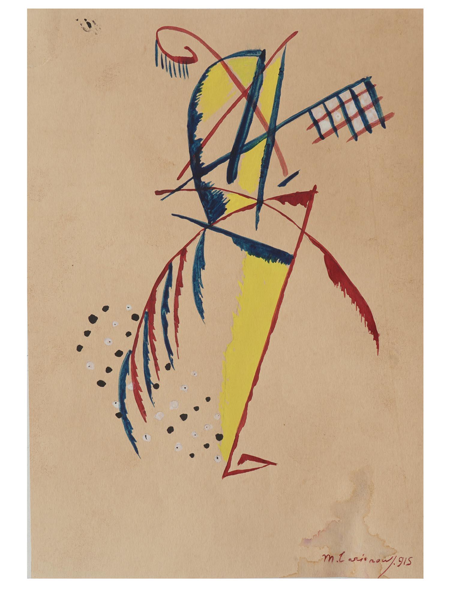 A RUSSIAN AVANT GARDE POCHOIR BY MIKHAIL LARIONOV (1 of 5)