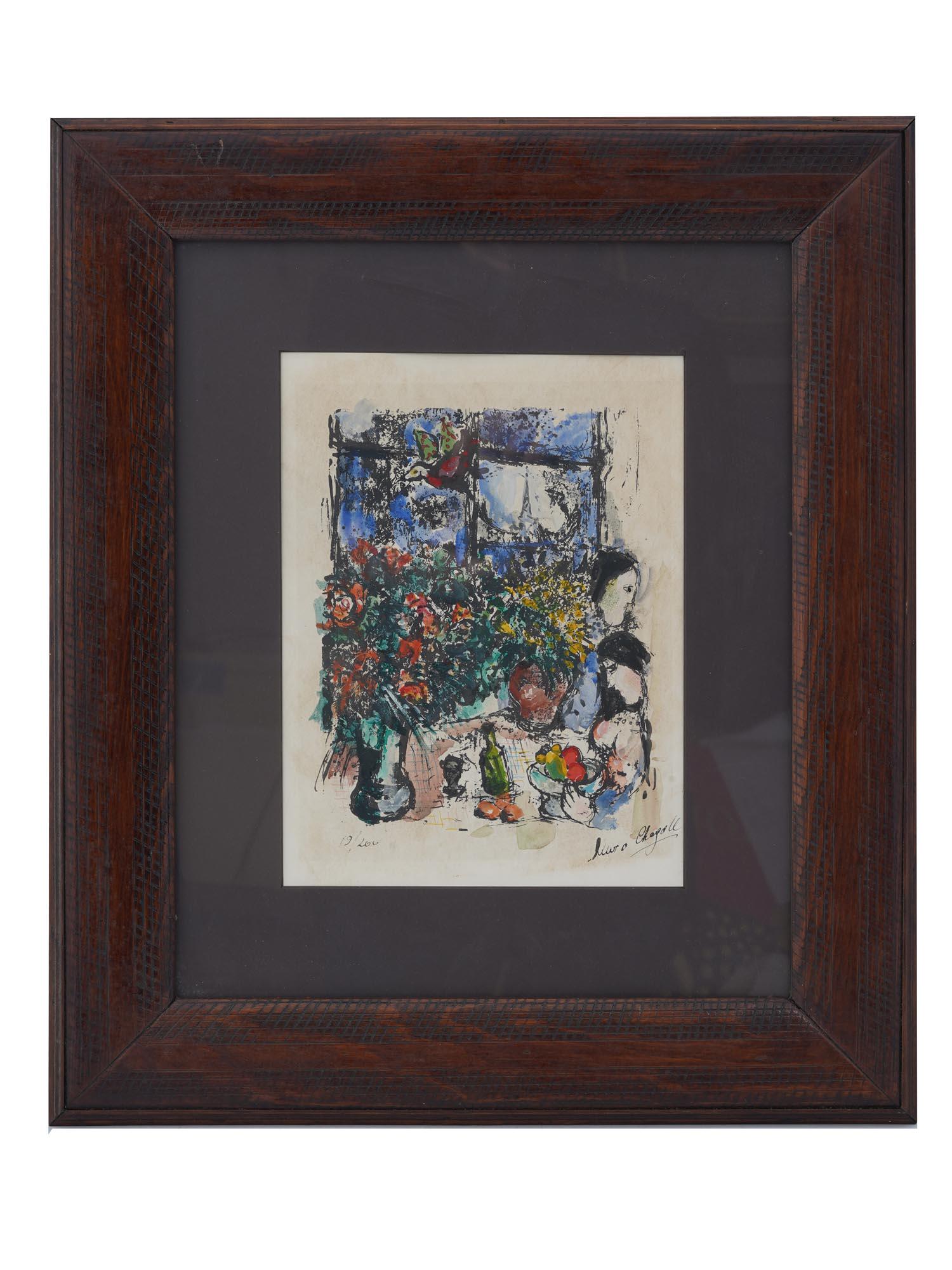 RUSSIAN FRENCH BOUQUET LITHOGRAPH BY MARC CHAGALL (1 of 6)