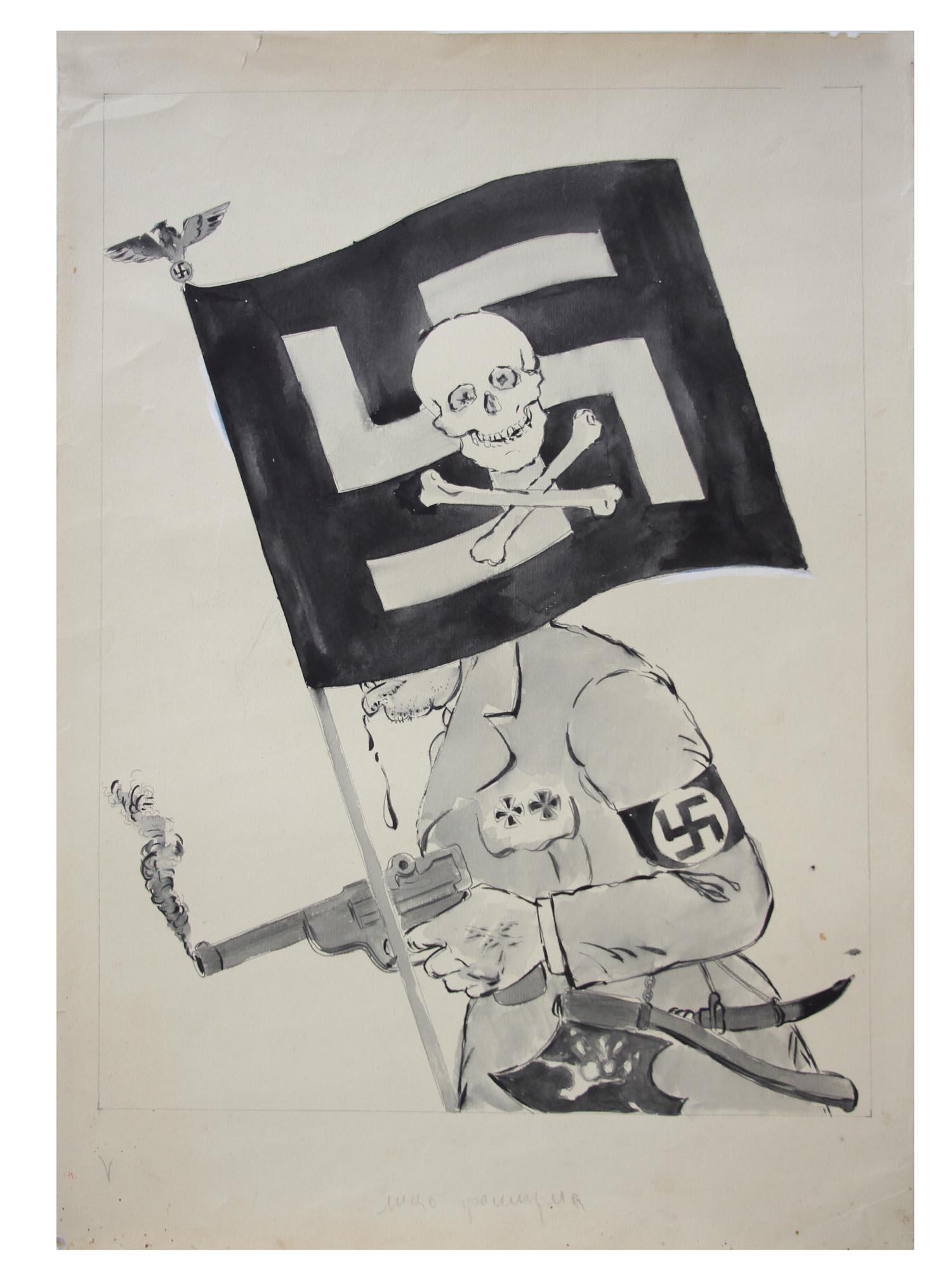 WWII SOVIET CARICATURE PAINTING ATTR TO G RYKLIN (1 of 7)