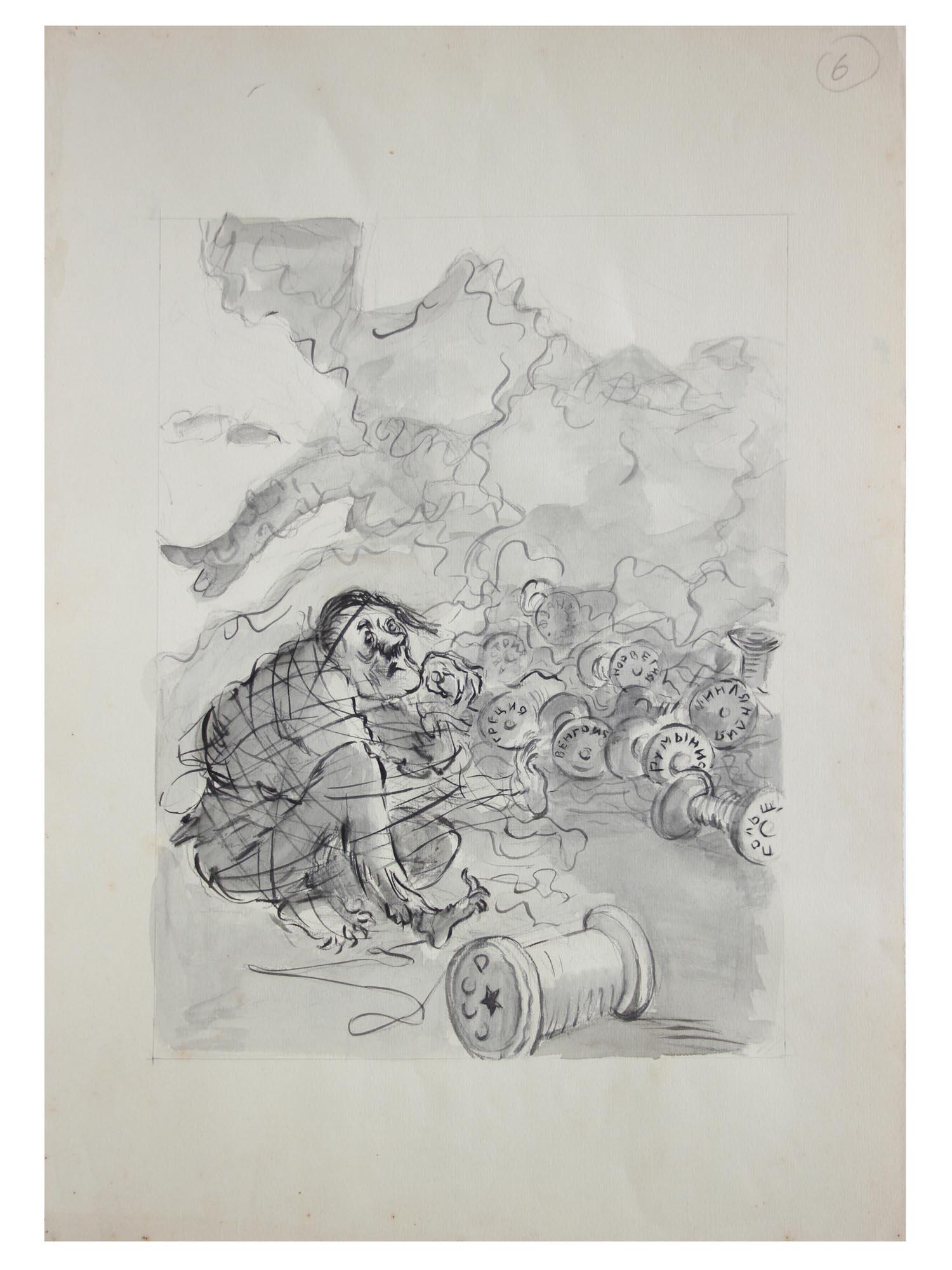 WWII ARMENIAN SOVIET ILLUSTRATION PAINTING: A WWII Armenian Soviet illustration ink painting on paper depicting a caricature scene with Adolf Hitler riding wrapped in large spools of threads with the written names of different countries of the