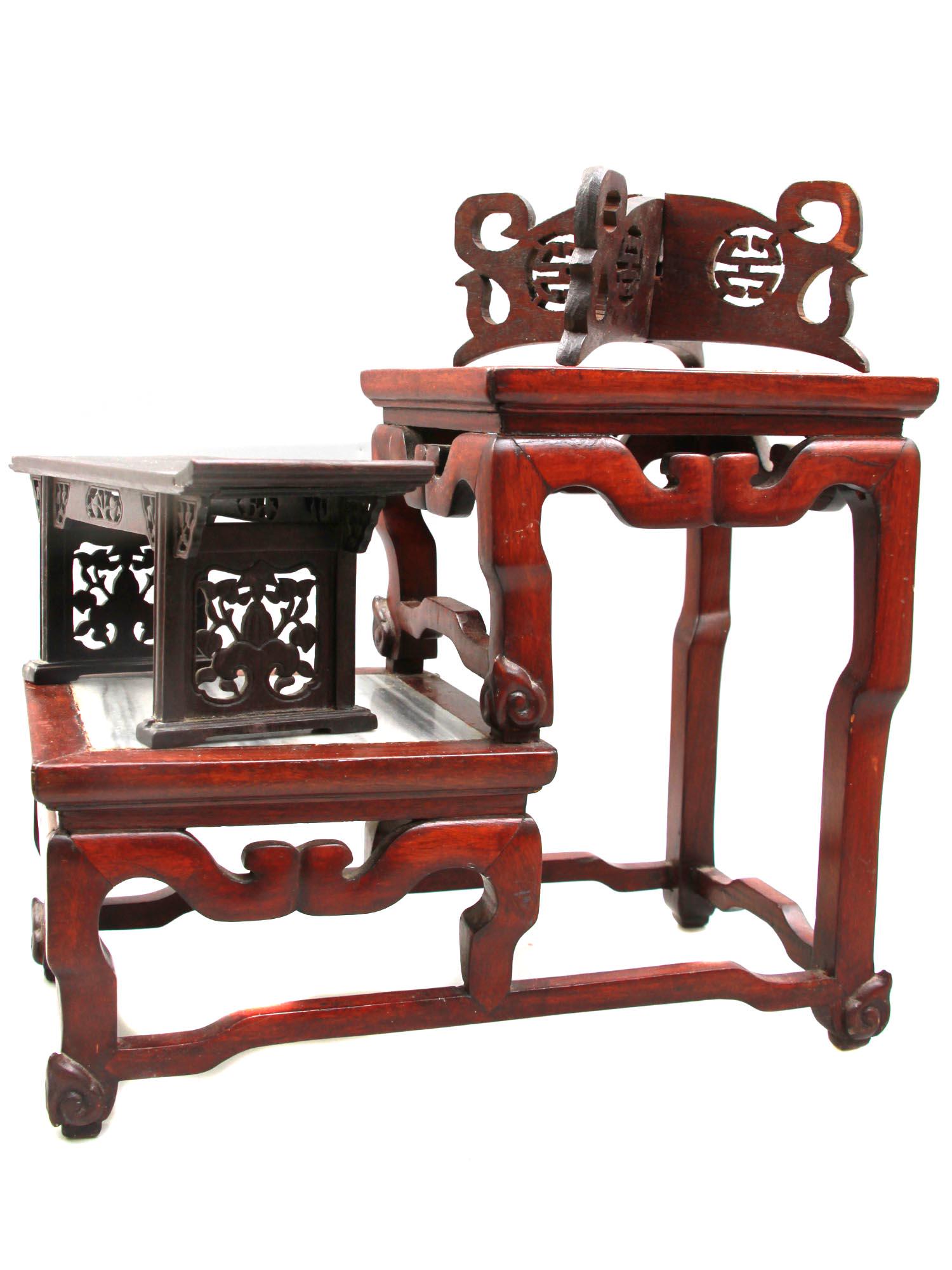 A LOT OF 3 VINTAGE CHINESE WOODEN FURNITURE PCS. (1 of 11)
