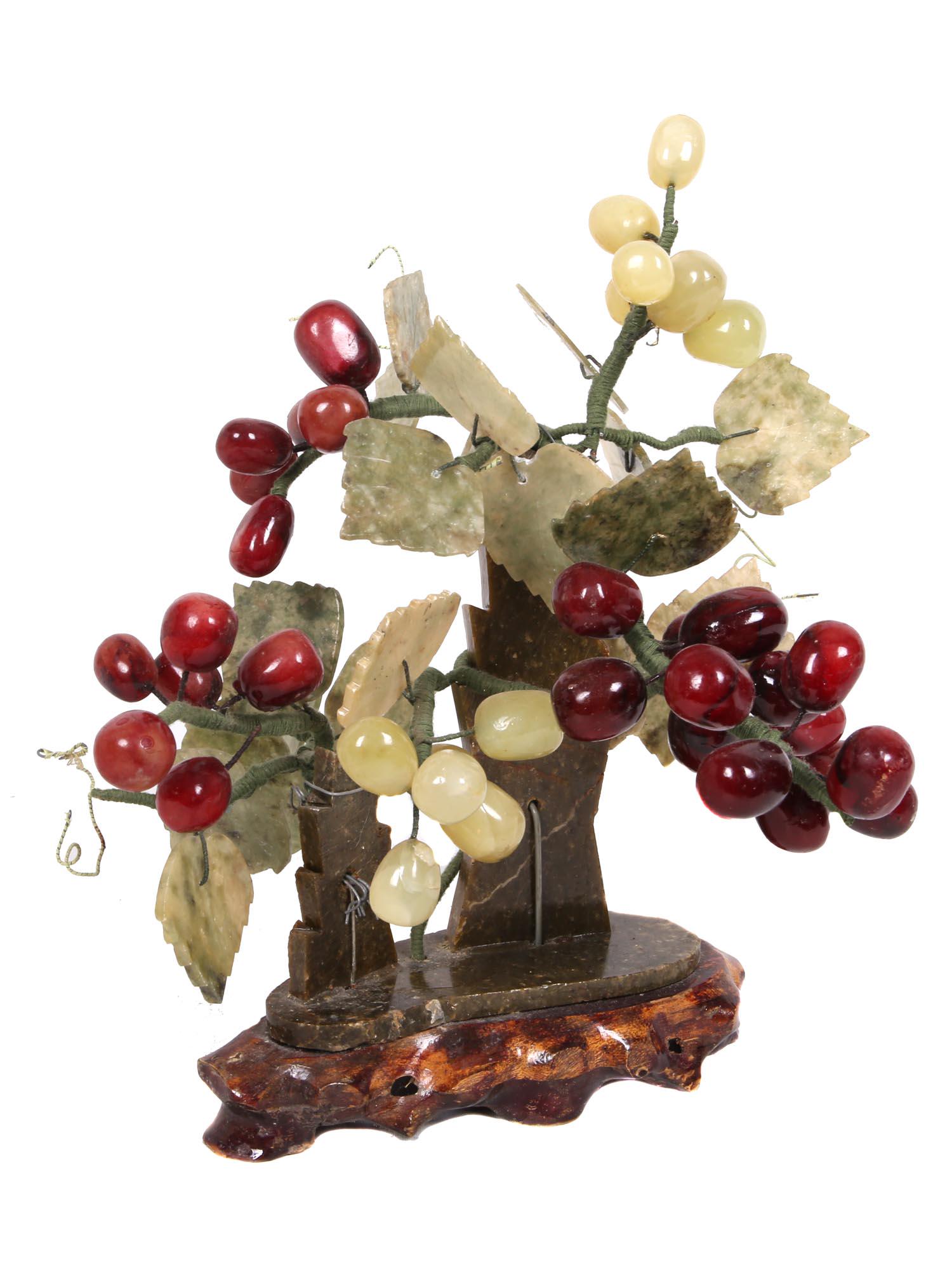 VINTAGE HAND CARVED JASPER & QUARTZ GRAPE BONSAI (1 of 6)