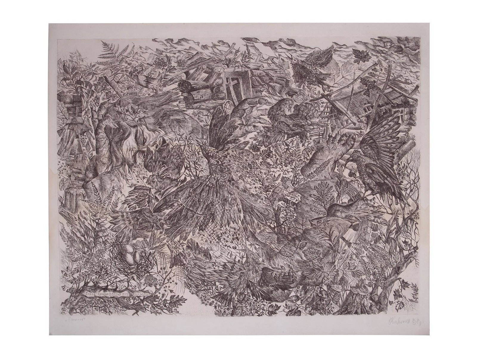 RUSSIAN SOVIET ETCHING BY VIACHESLAV KALININ (1 of 5)