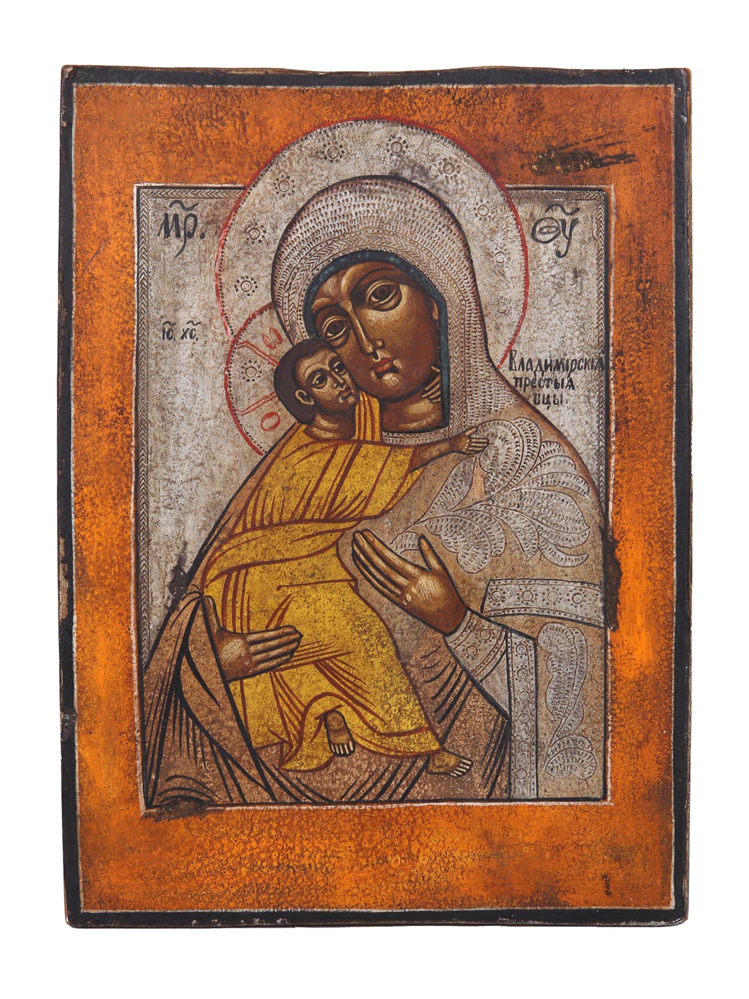 ANTIQUE RUSSIAN ICON VLADIMIRSKAYA MOTHER OF GOD (1 of 6)