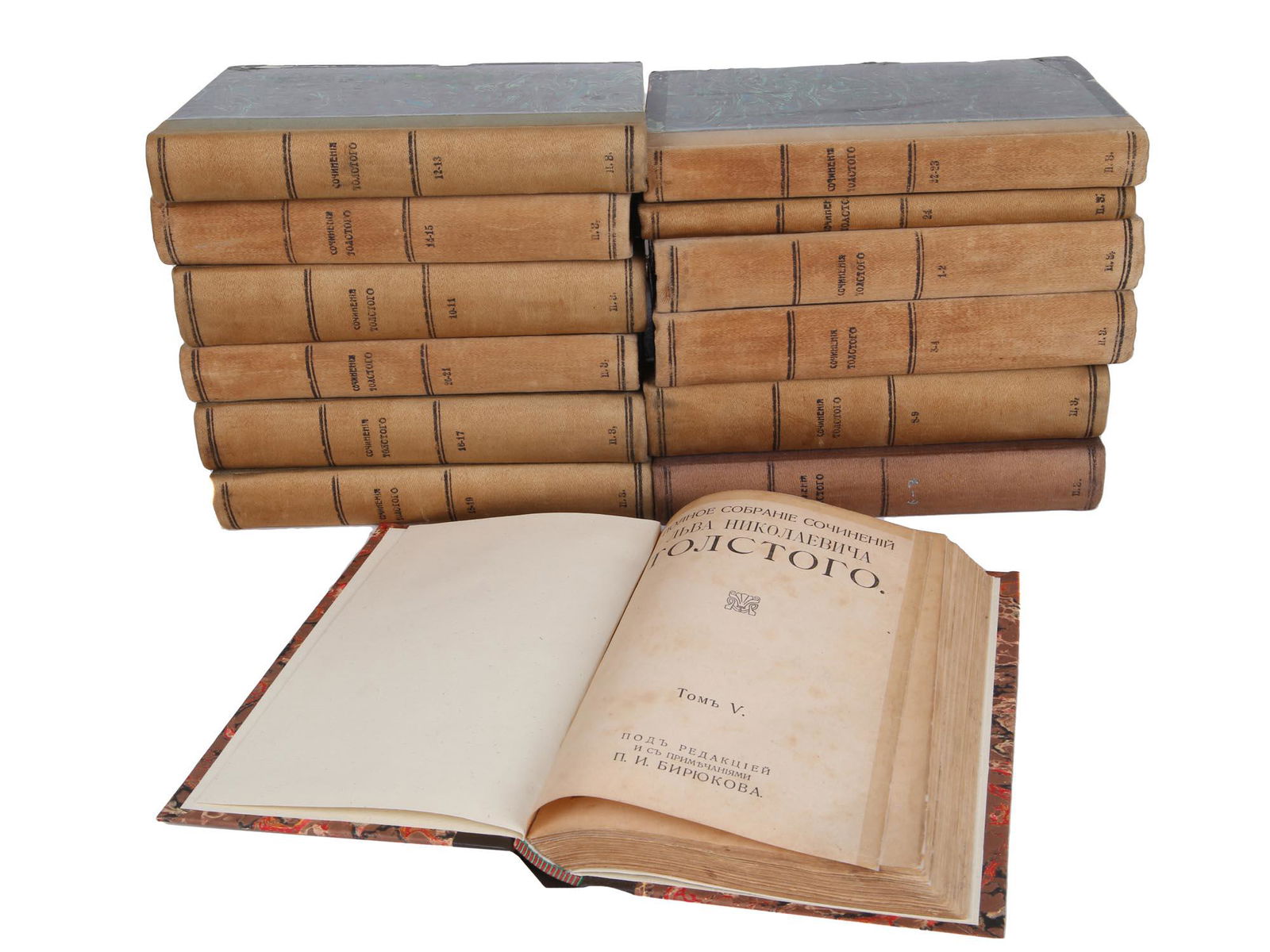 ANTIQUE RUSSIAN COLLECTION OF LEO TOLSTOY BOOKS (1 of 8)