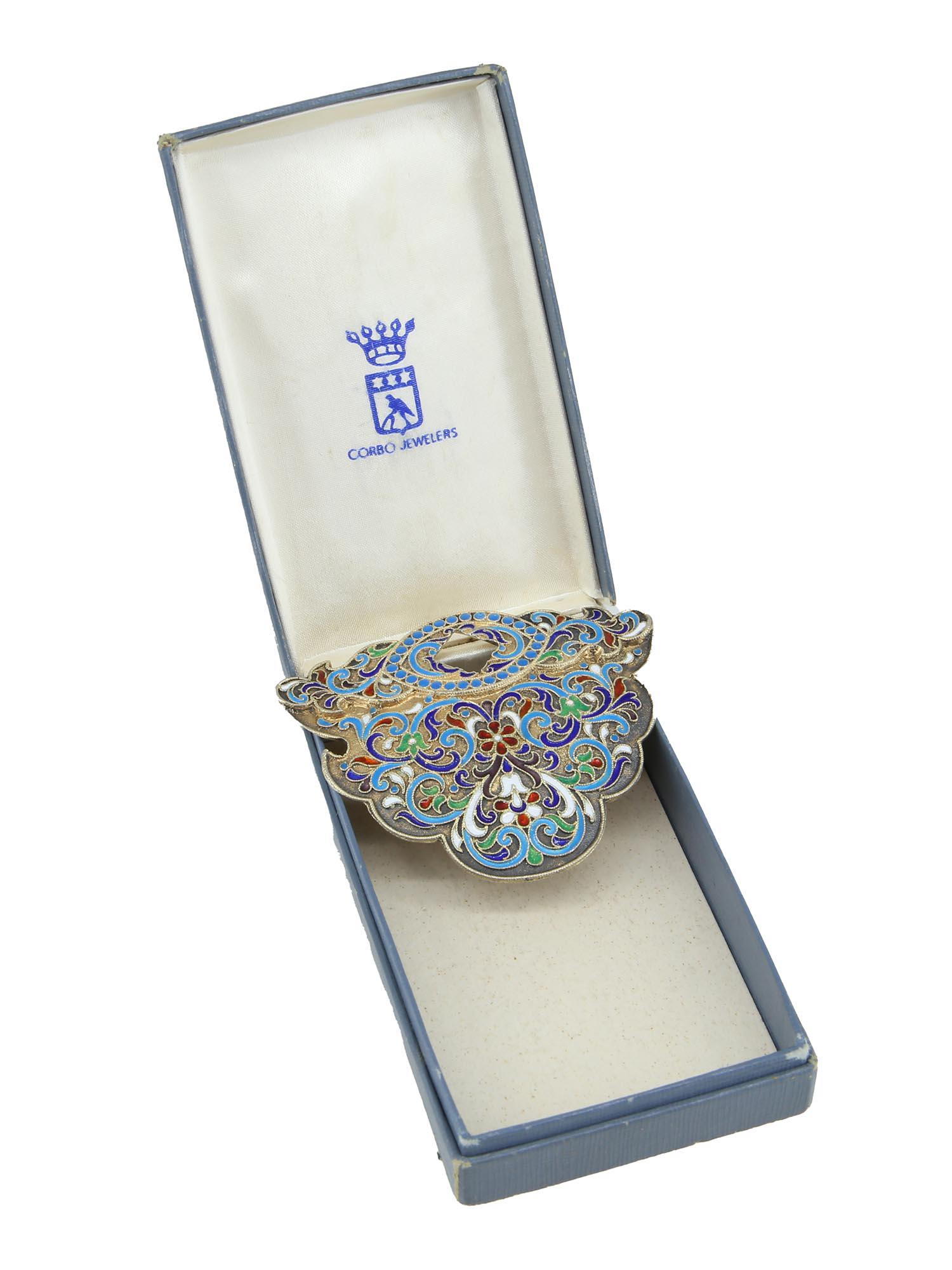 FRAGMENT OF RUSSIAN SILVER CLOISONNE BELT BUCKLE (1 of 5)