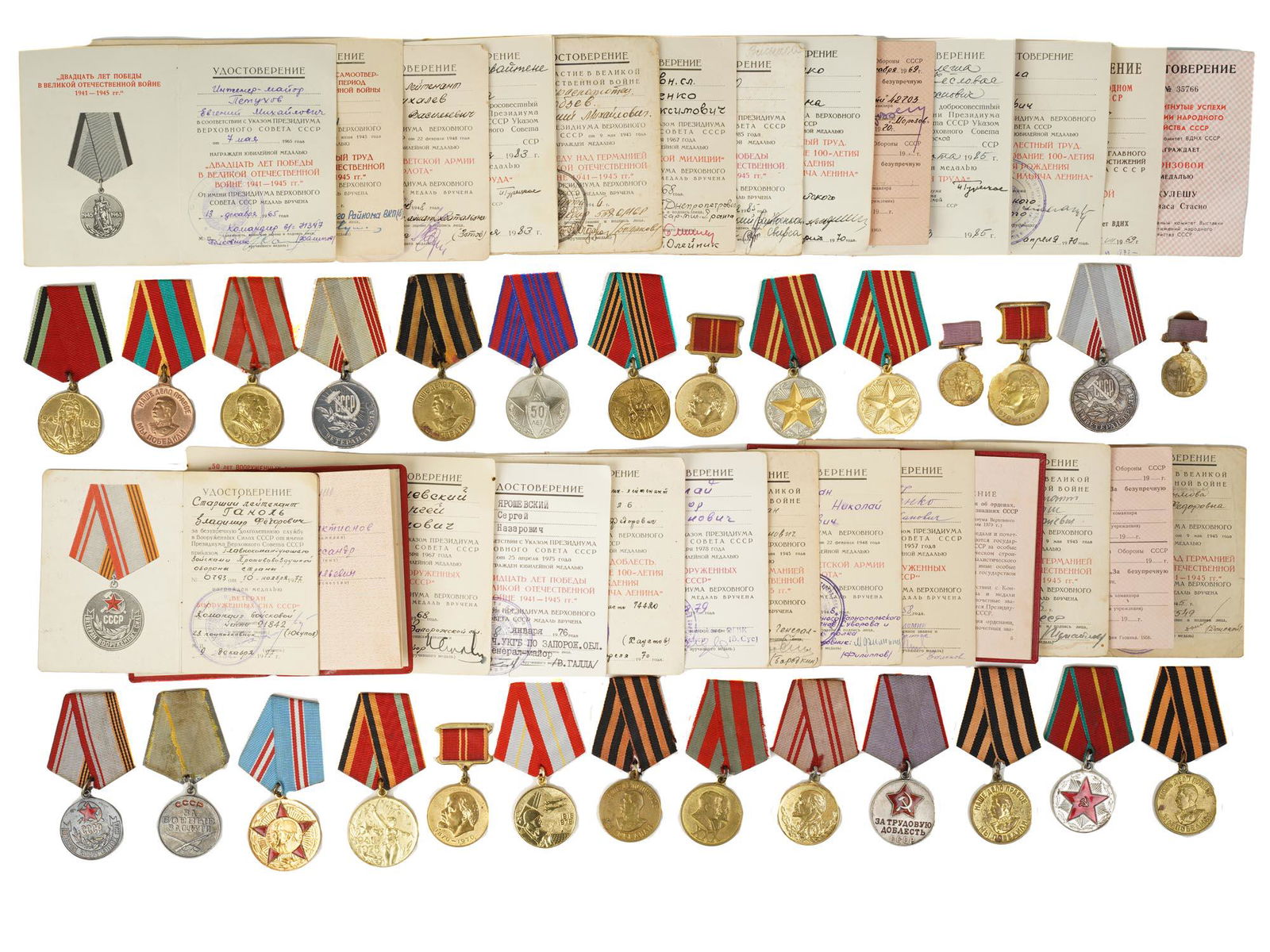 A LARGE LOT OF SOVIET DOCUMENTED MEDALS (1 of 6)