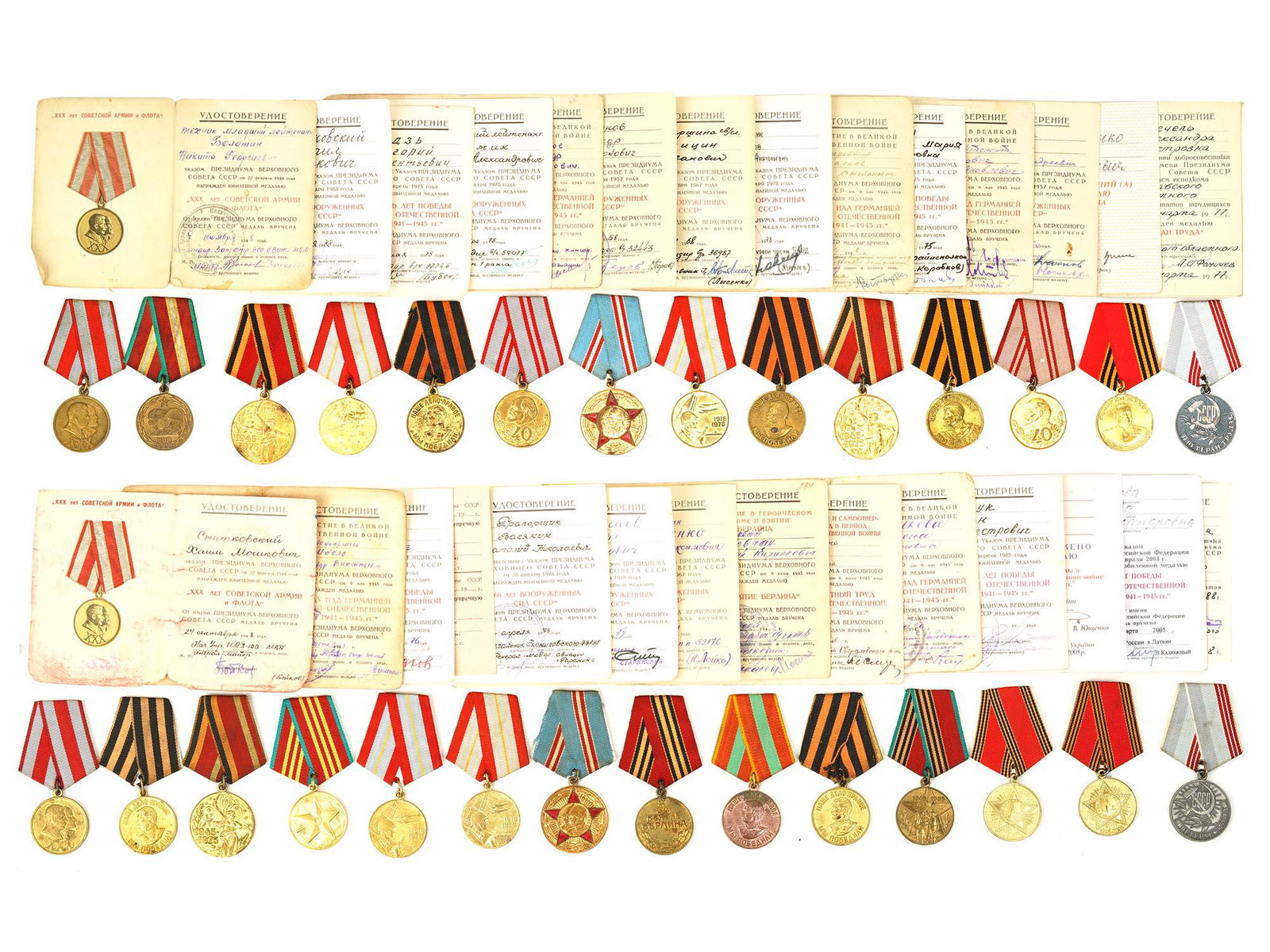 A SOVIET MILITARY AND CIVILIAN MEDALS COLLECTION (1 of 6)