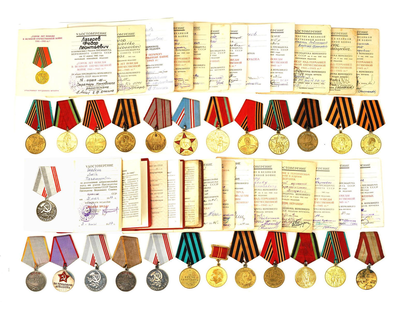 A SOVIET MILITARY AND CIVILIAN MEDALS COLLECTION: A huge collection of 24 Soviet military and civilian medals with ribbons. Including For the Capture of Konigsberg, For the Capture of Berlin, For the Victory over Germany in the Great Patriotic War 19