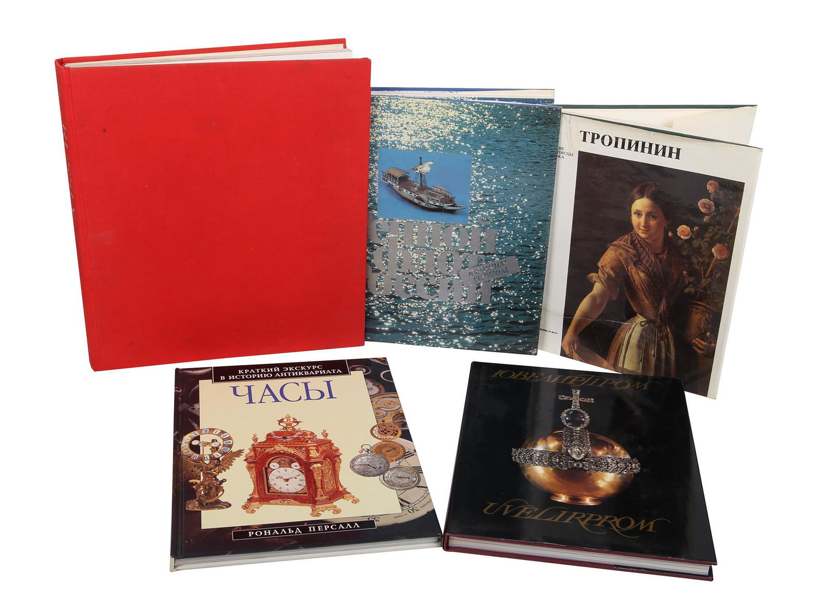 FIVE VINTAGE BOOKS ON RUSSIAN ART AND ANTIQUES (1 of 9)