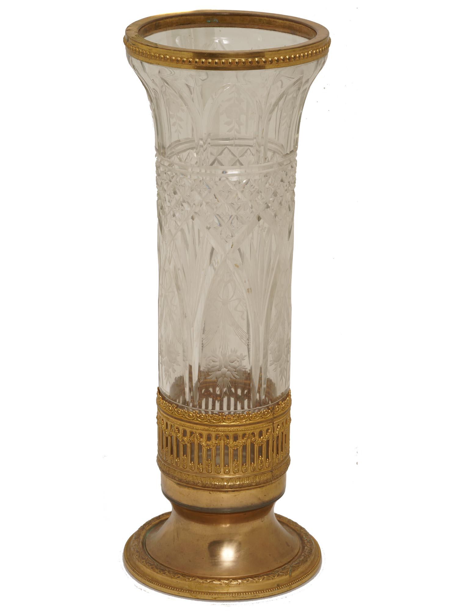 A FRENCH ART DECO ORMOLU MOUNTED GLASS VASE (1 of 4)
