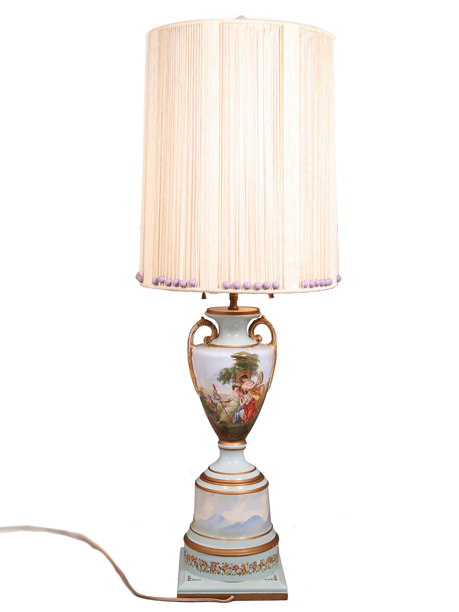 A BLUE GILDED PORCELAIN TABLE LAMP WITH A SHADE (1 of 8)