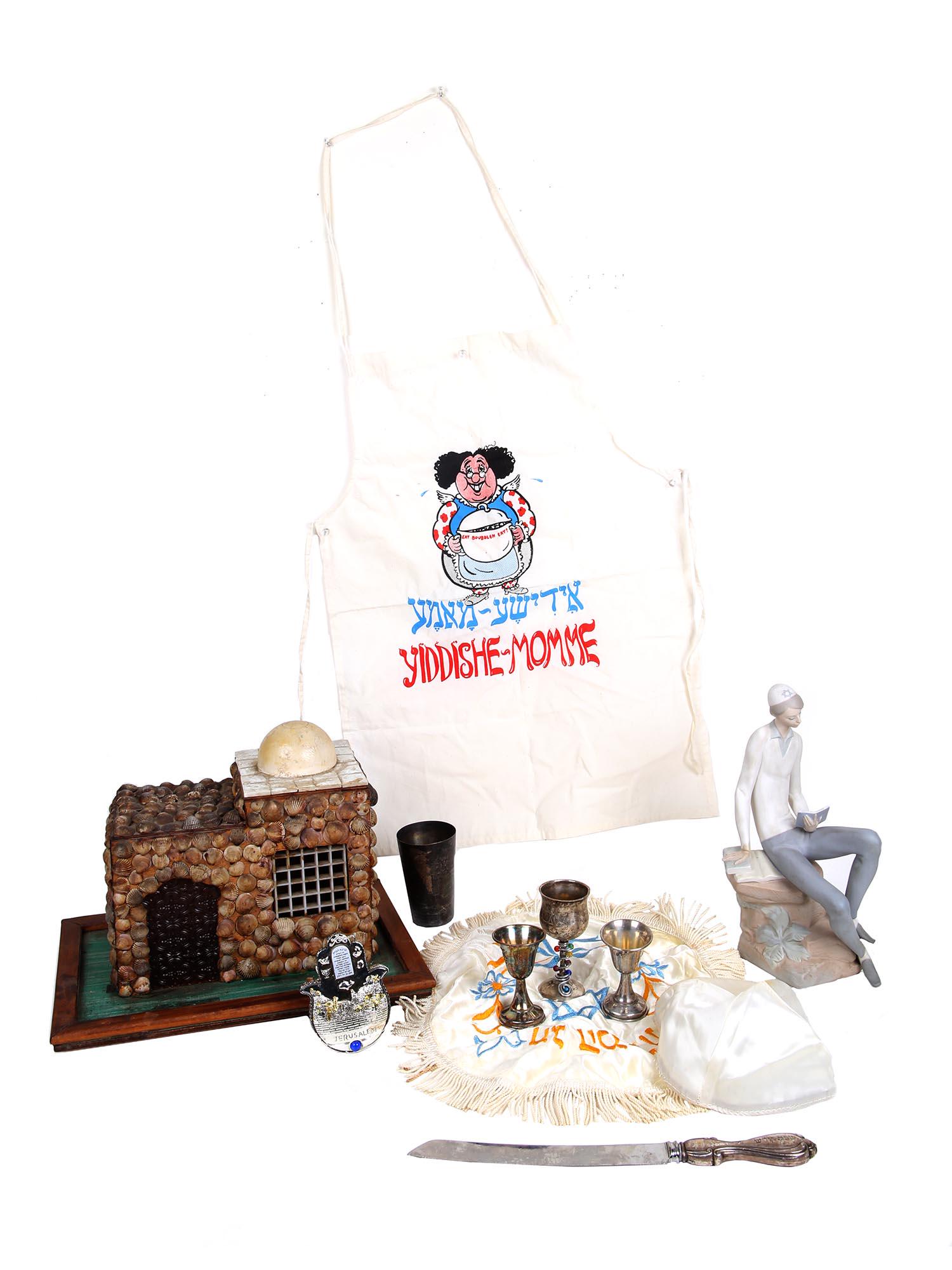 VARIOUS VINTAGE JUDAICA RELATED ITEMS COLLECTIBLES (1 of 10)