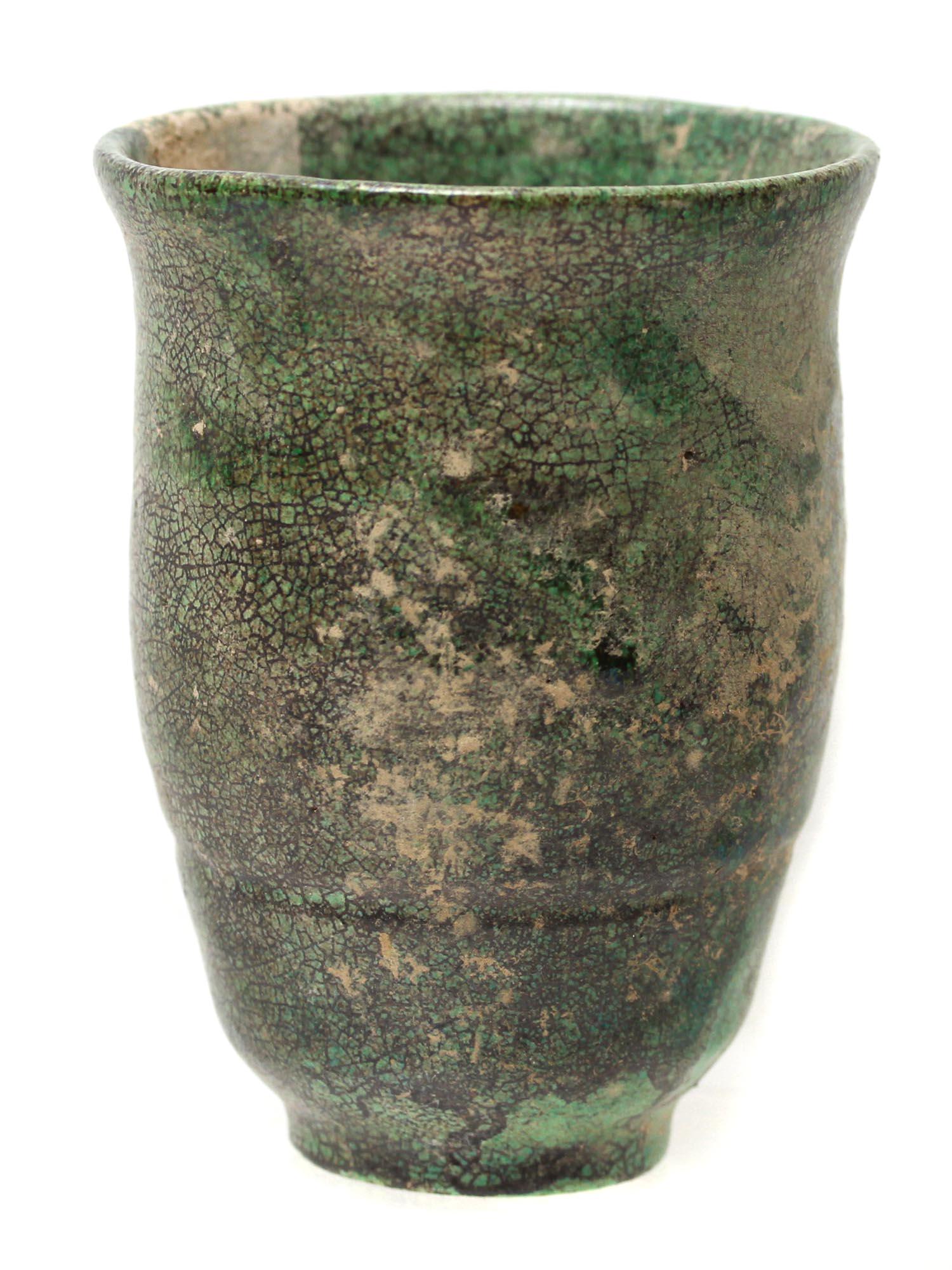 A VINTAGE LEA HALPERN HOLLAND CERAMIC CUP (1 of 10)